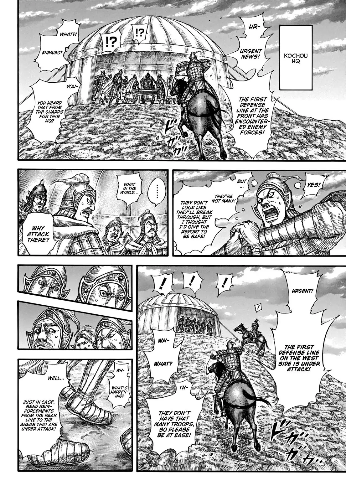 Read Kingdom En Manga Online