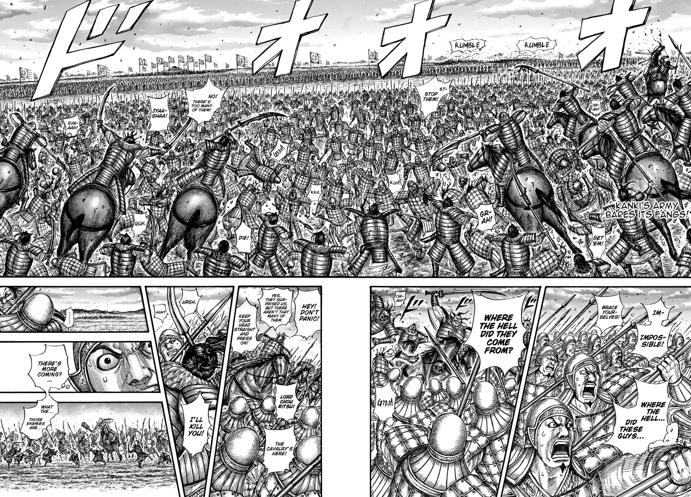 Read Kingdom En Manga Online