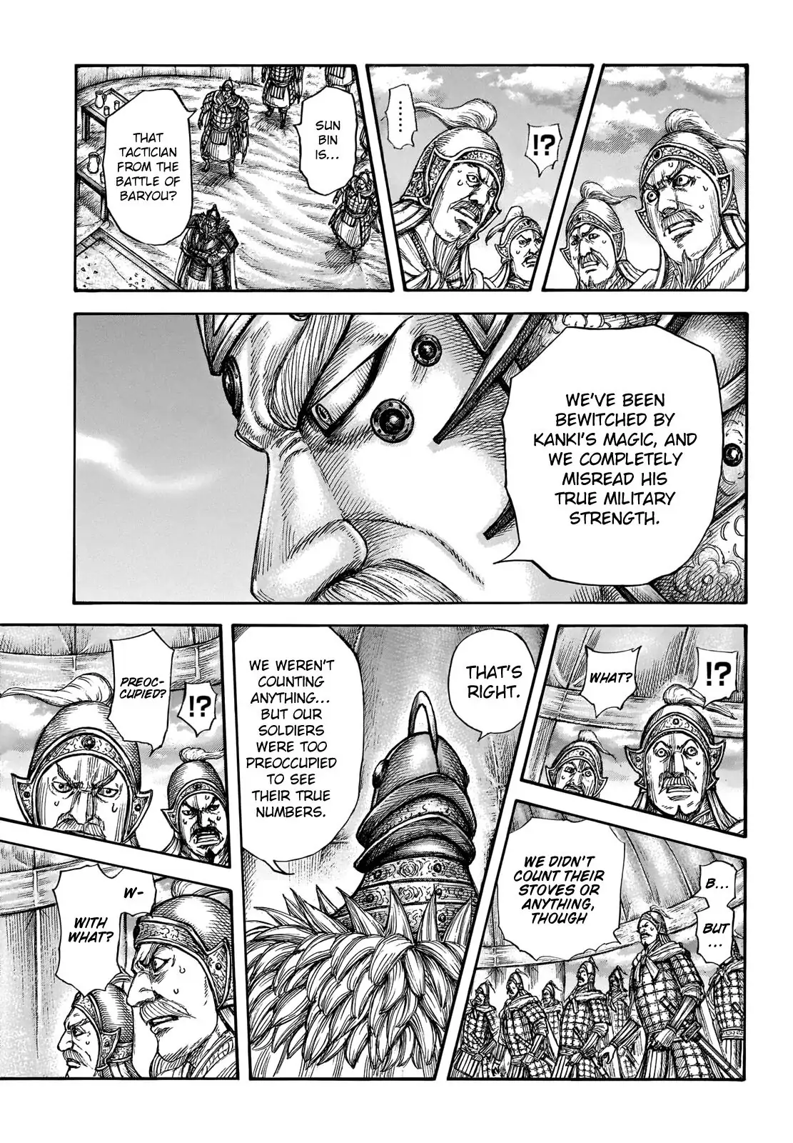 Read Kingdom En Manga Online