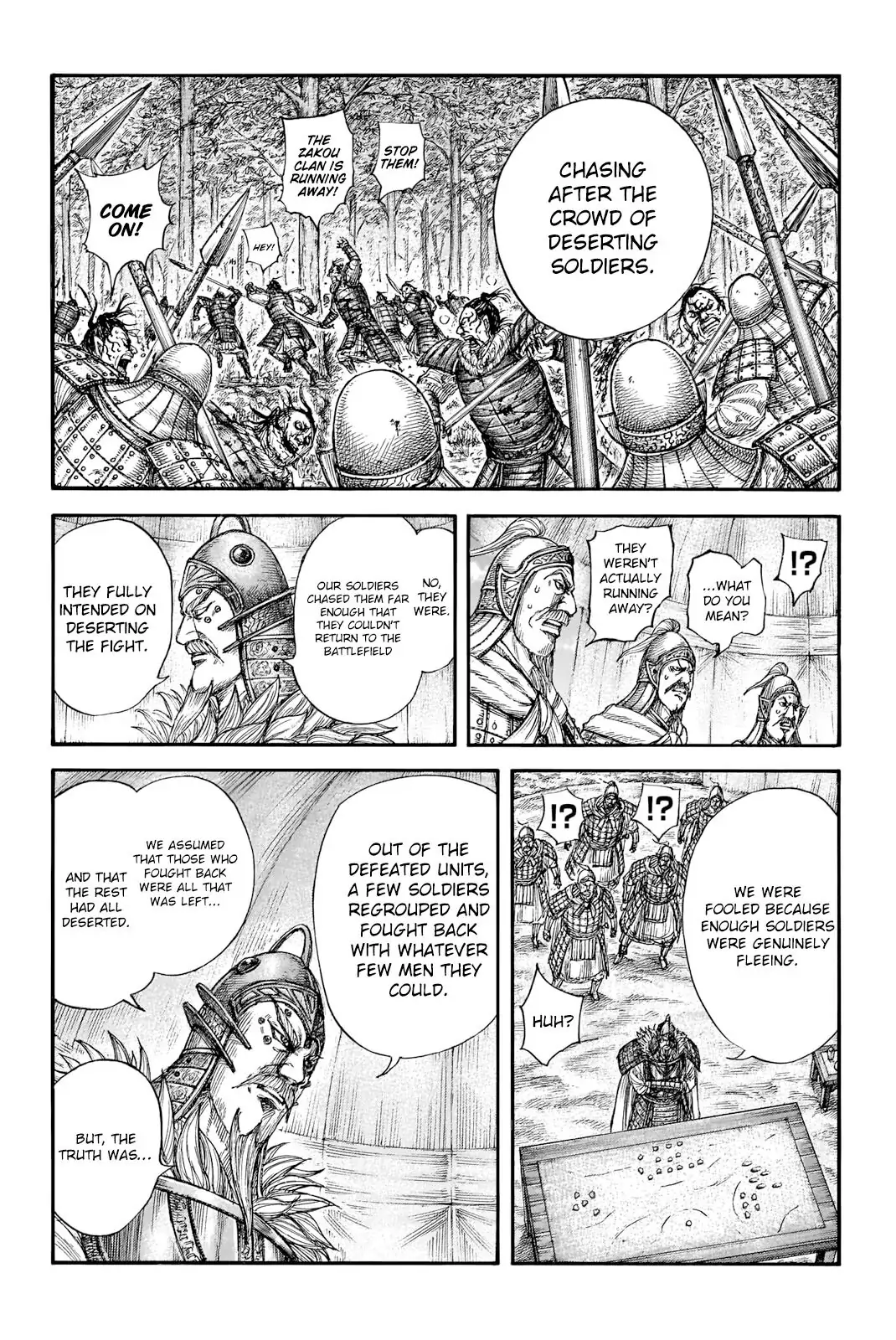 Read Kingdom En Manga Online