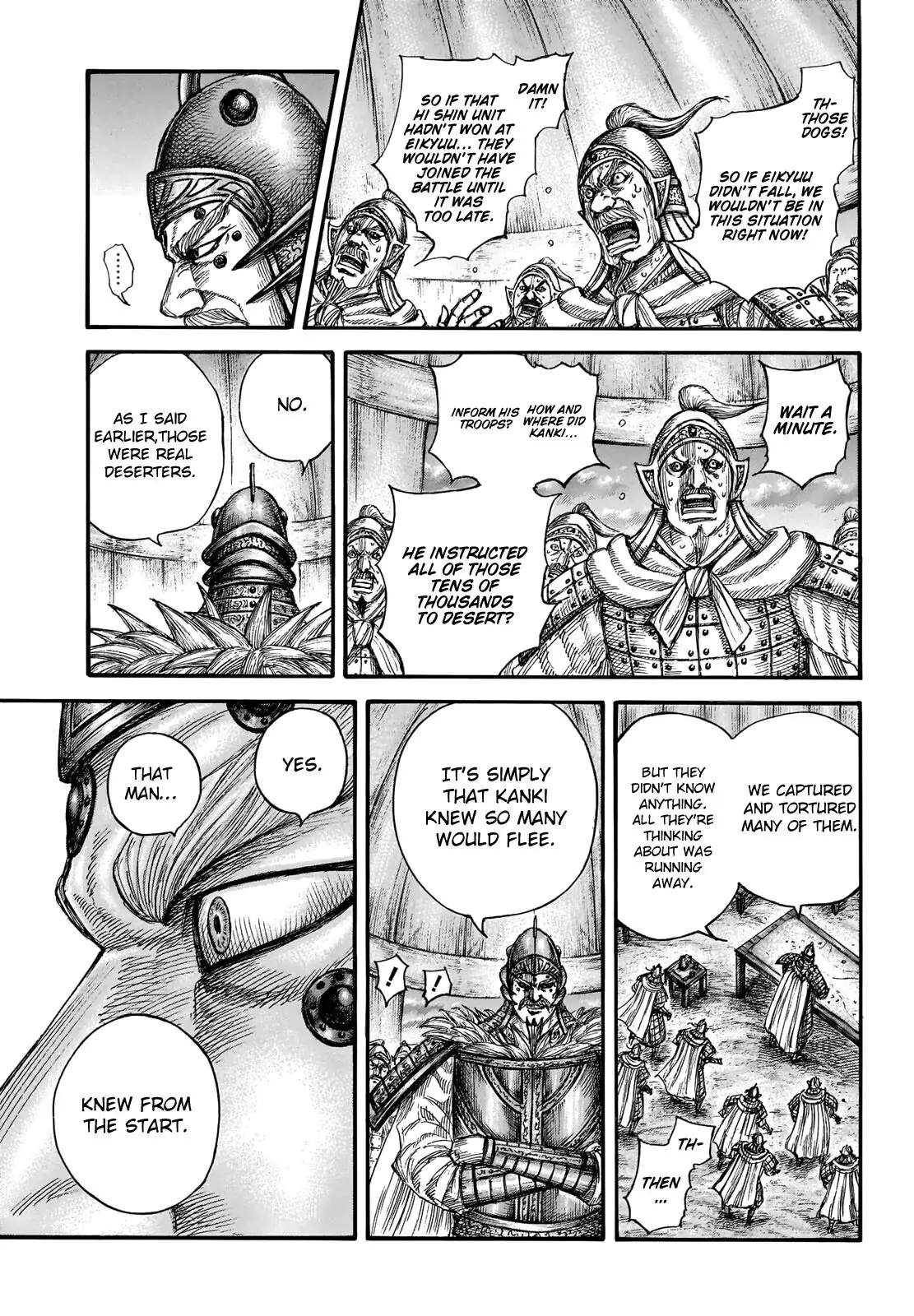 Read Kingdom En Manga Online