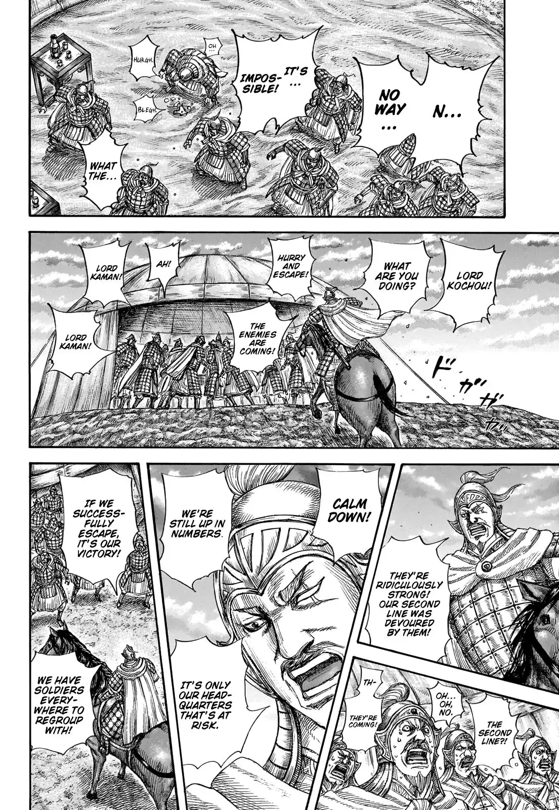 Read Kingdom En Manga Online