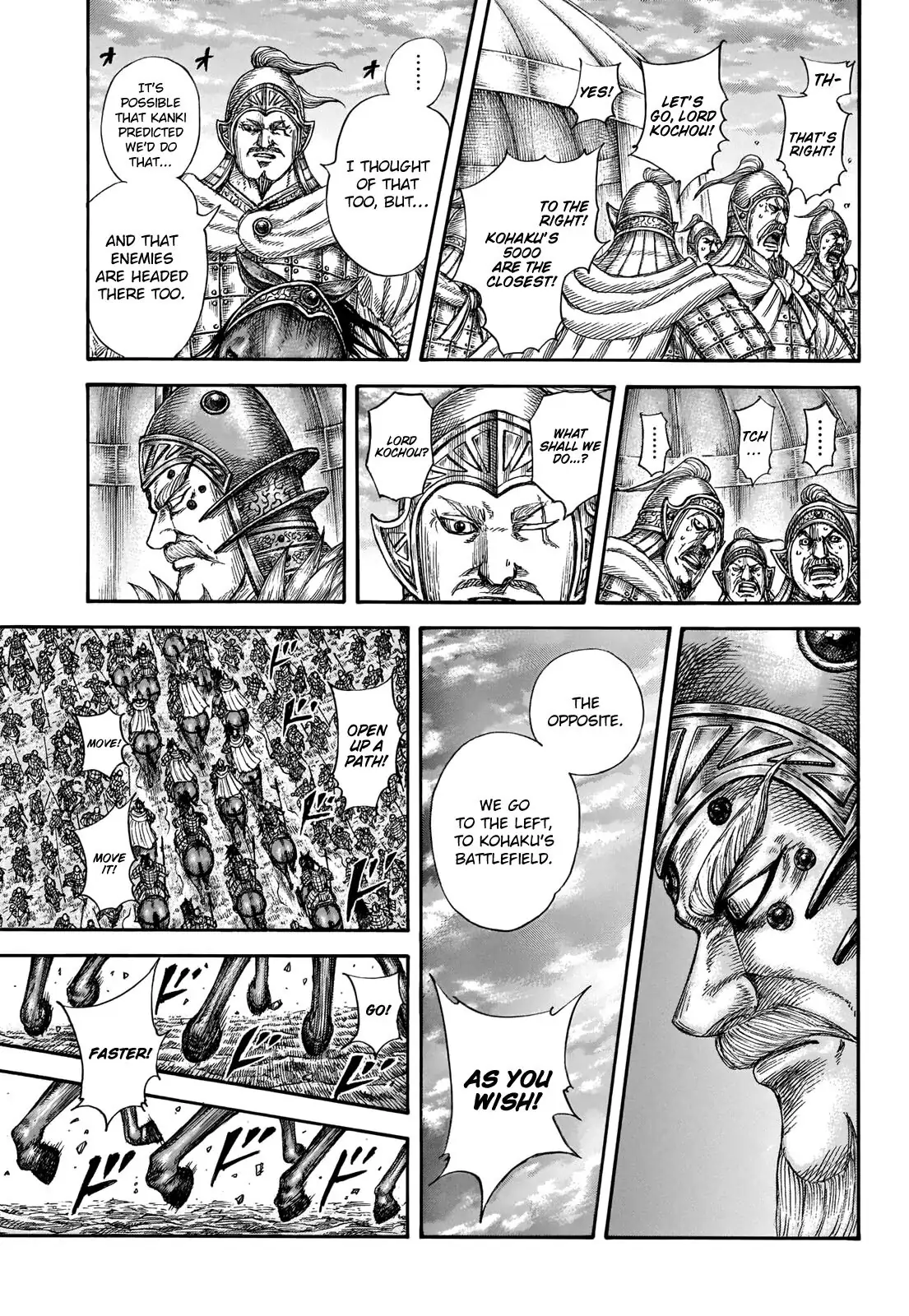 Read Kingdom En Manga Online