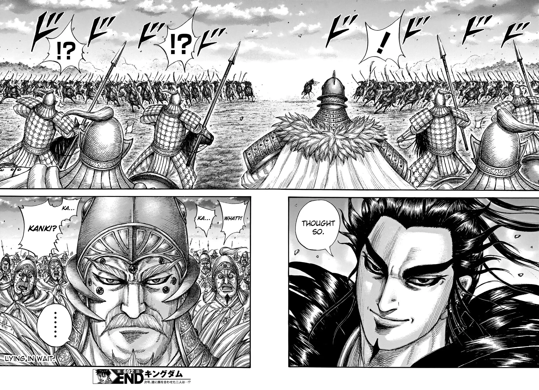 Read Kingdom En Manga Online