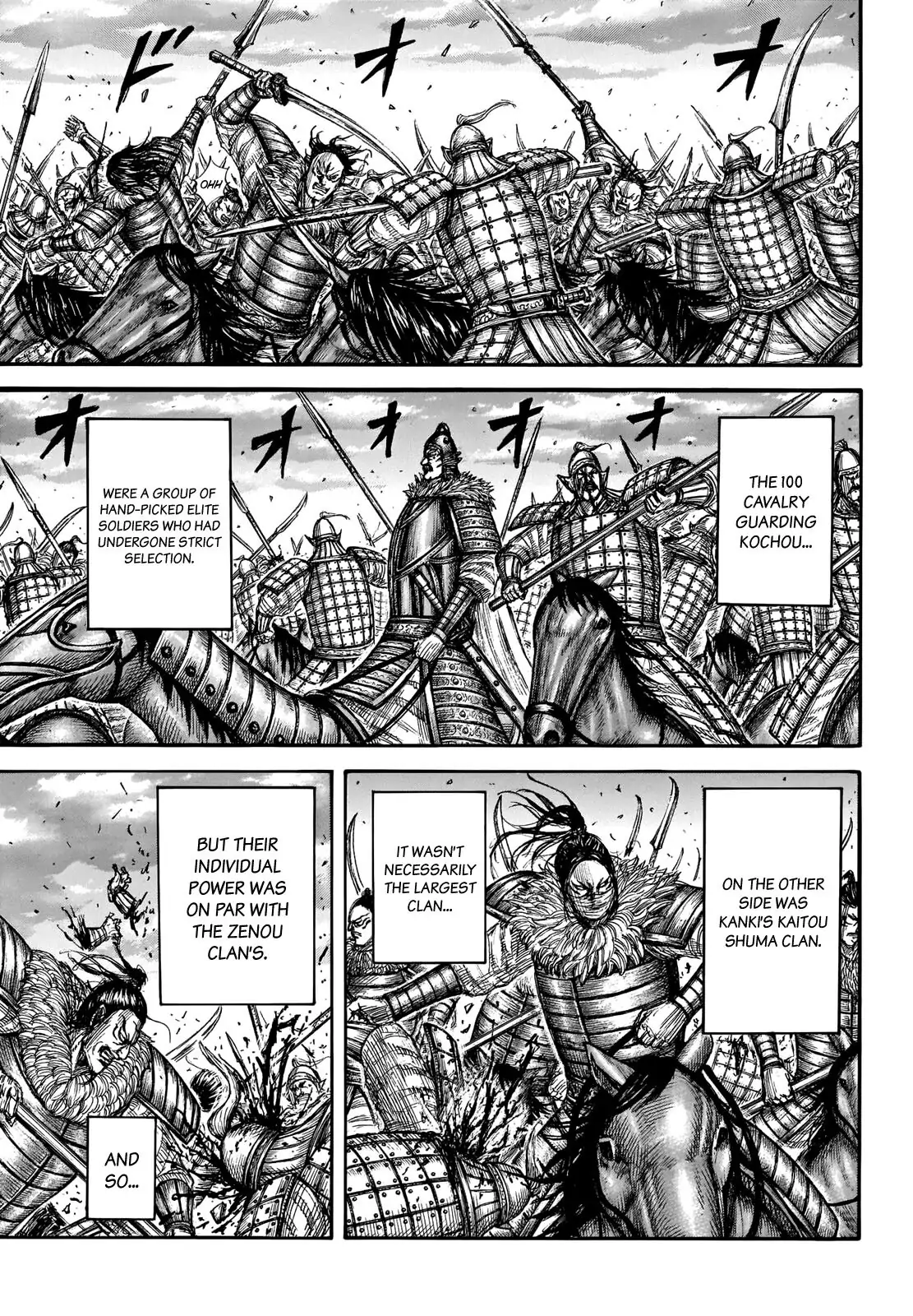 Read Kingdom En Manga Online