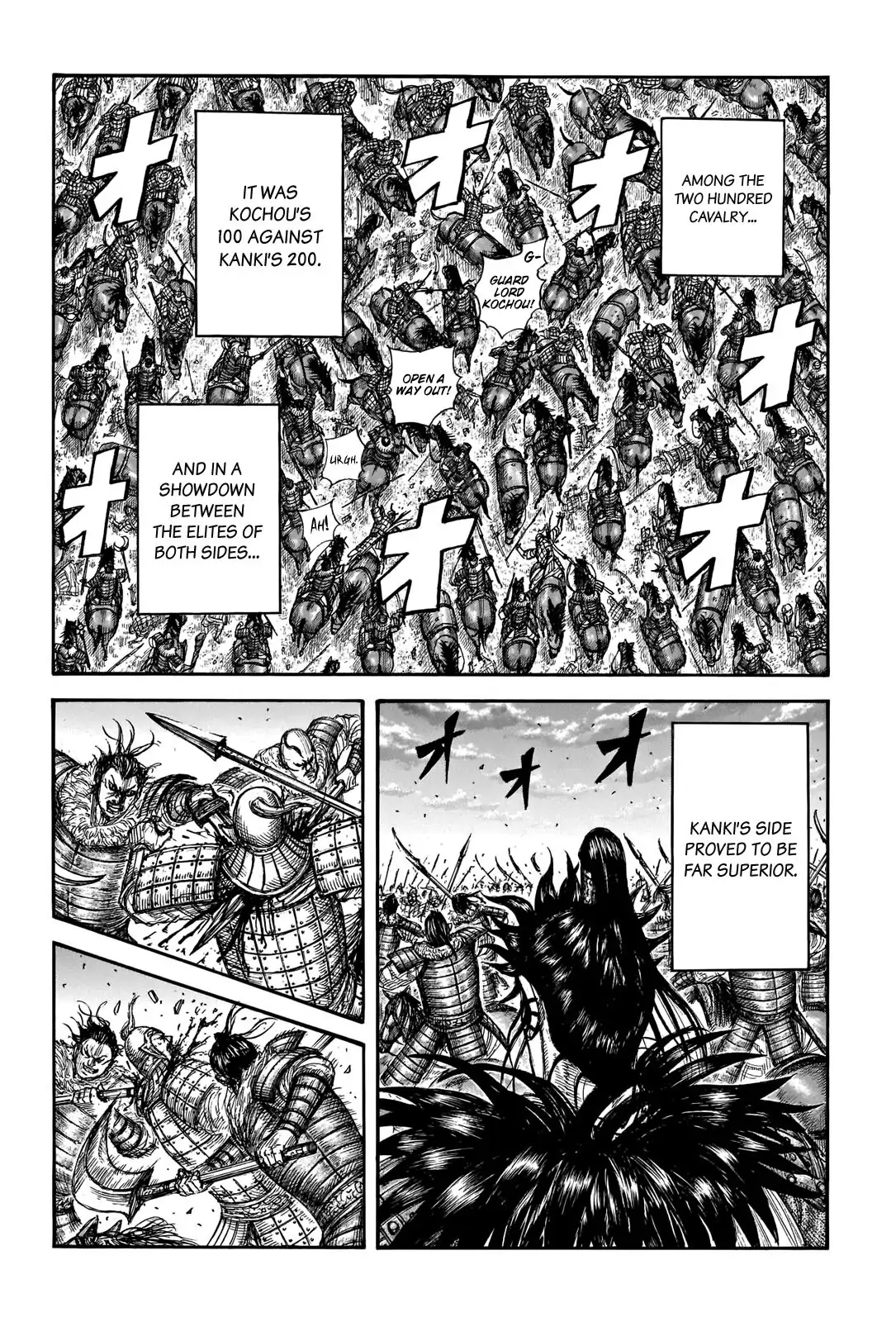 Read Kingdom En Manga Online