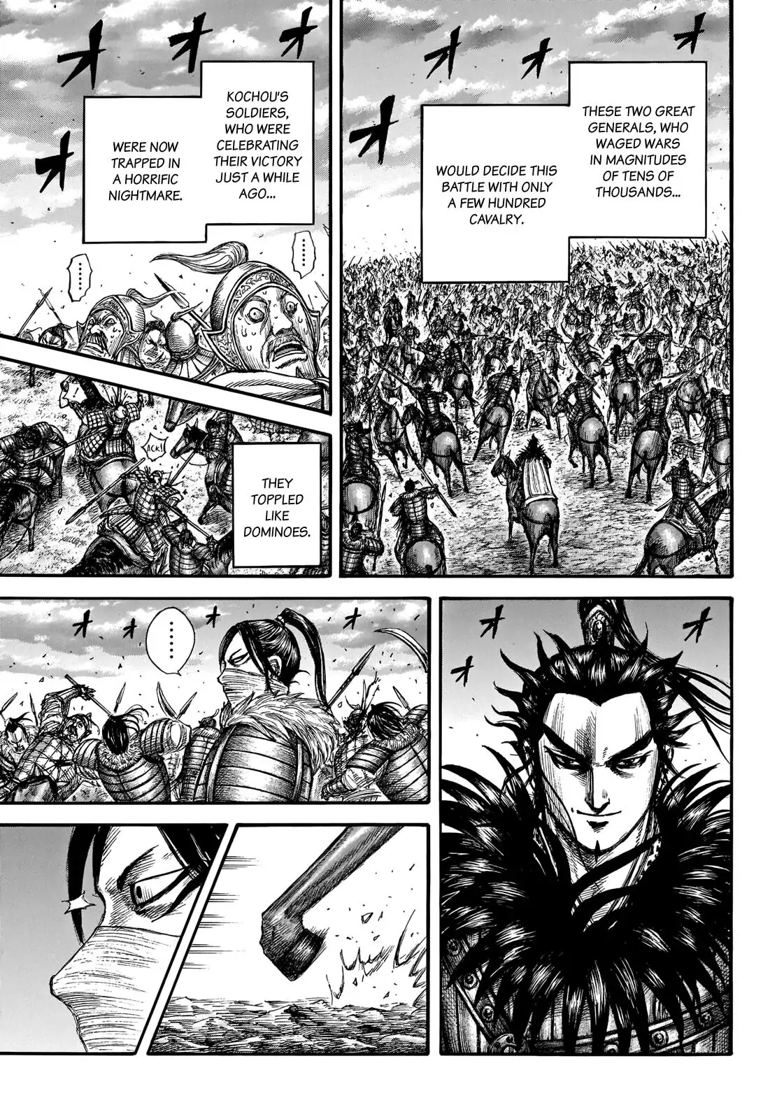 Read Kingdom En Manga Online