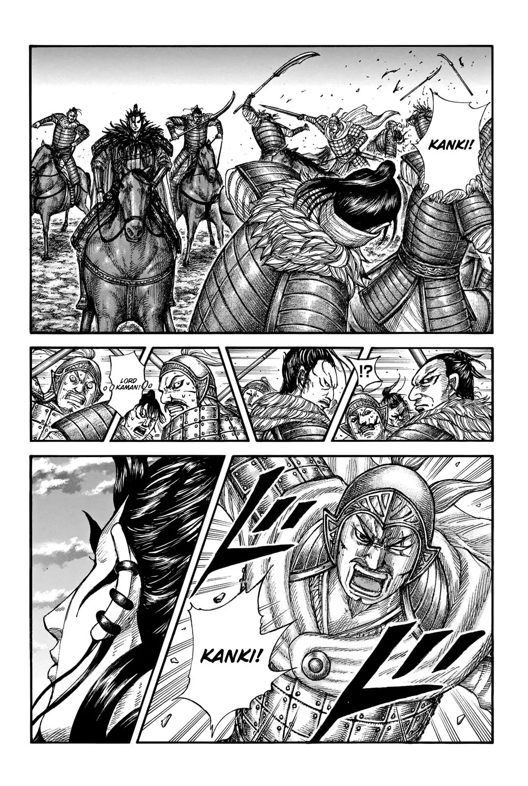 Read Kingdom En Manga Online