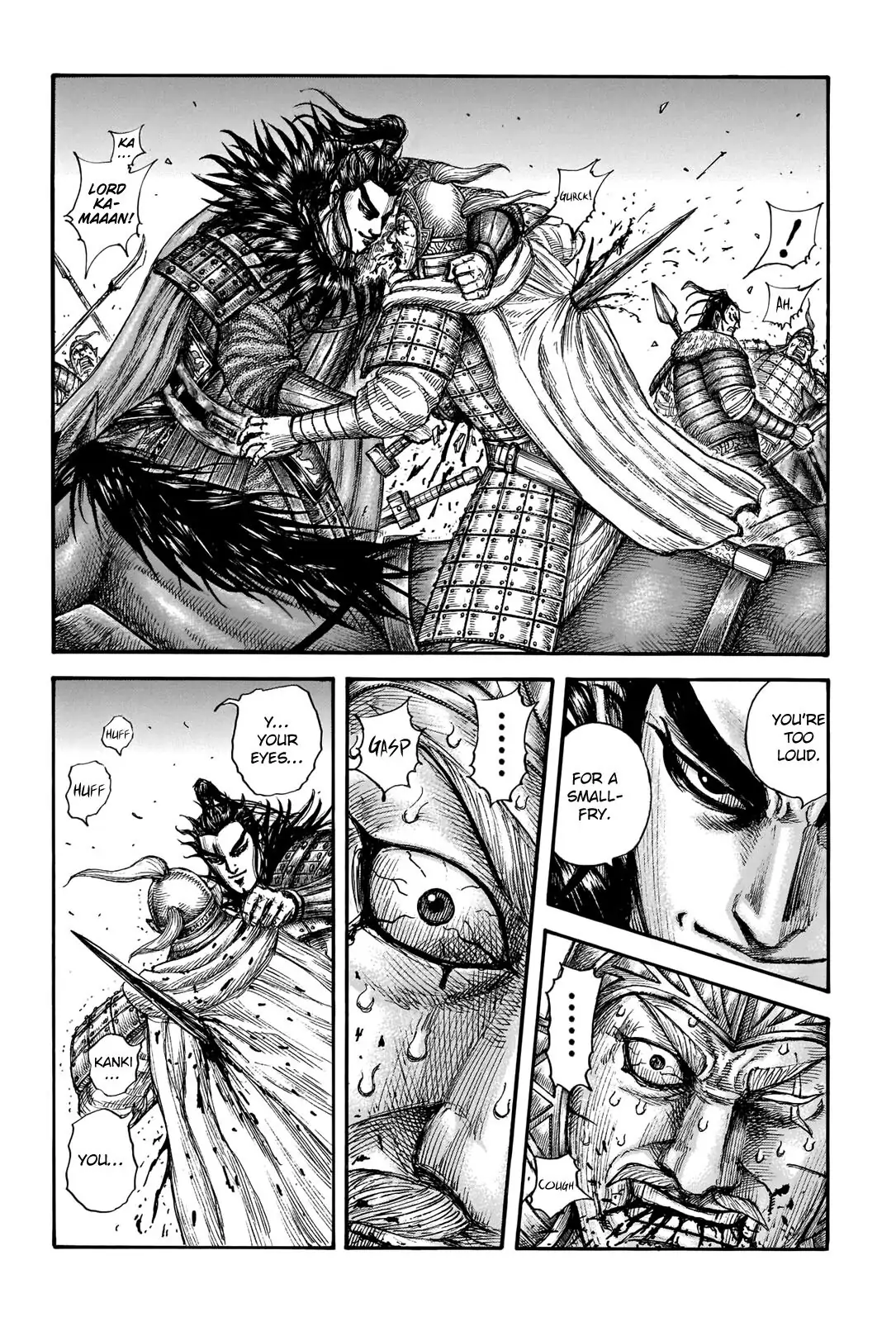 Read Kingdom En Manga Online