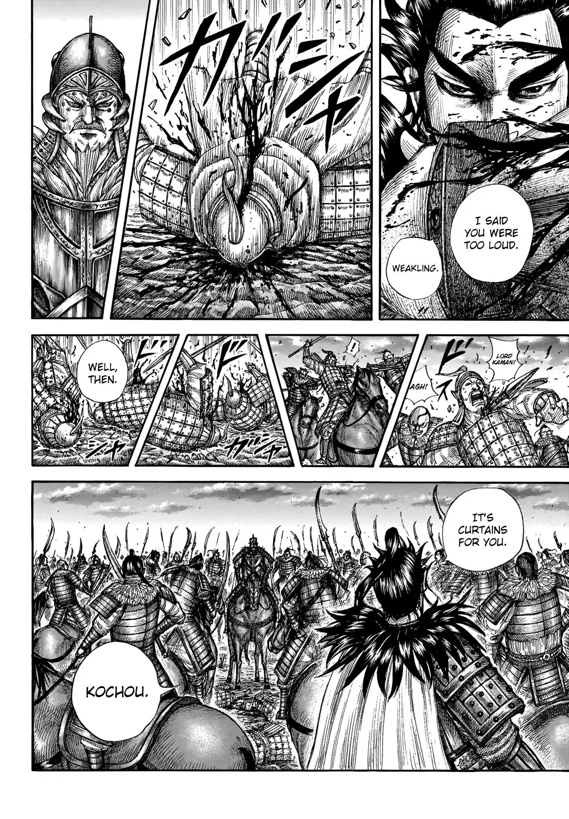 Read Kingdom En Manga Online