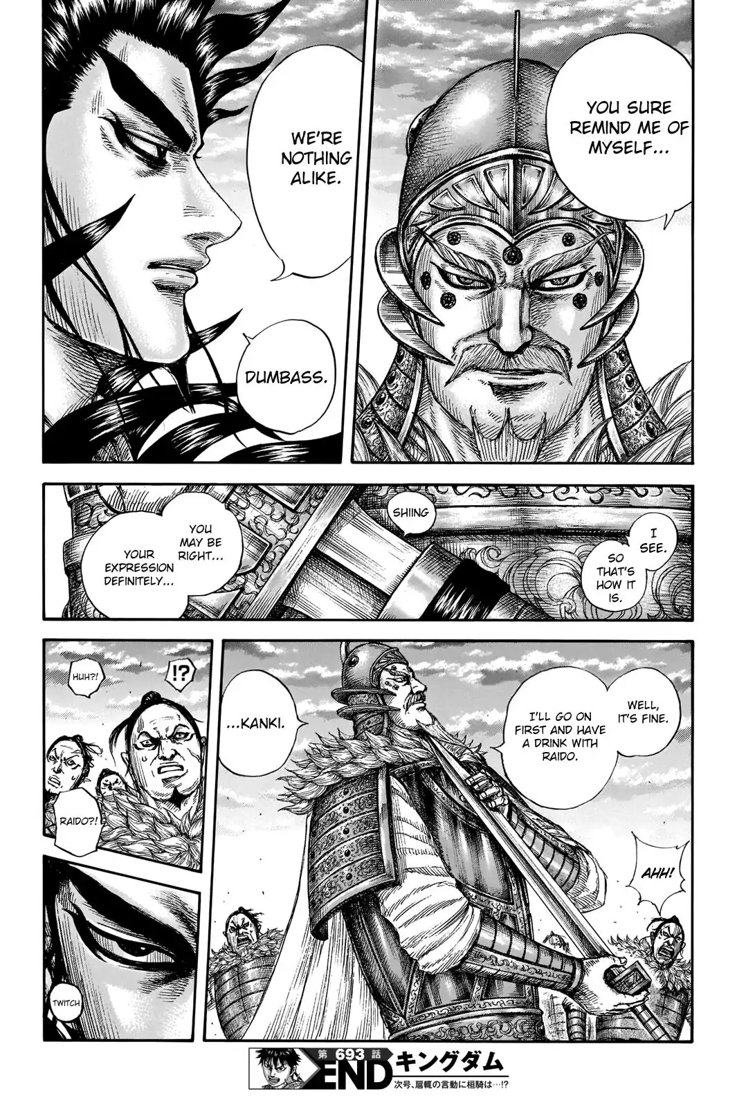 Read Kingdom En Manga Online