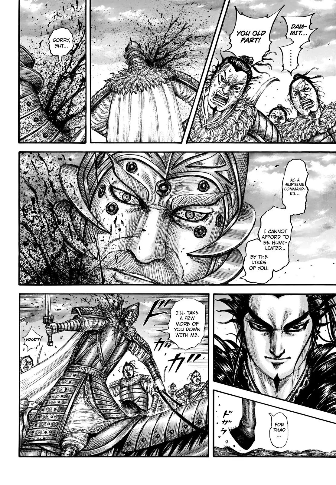 Read Kingdom En Manga Online