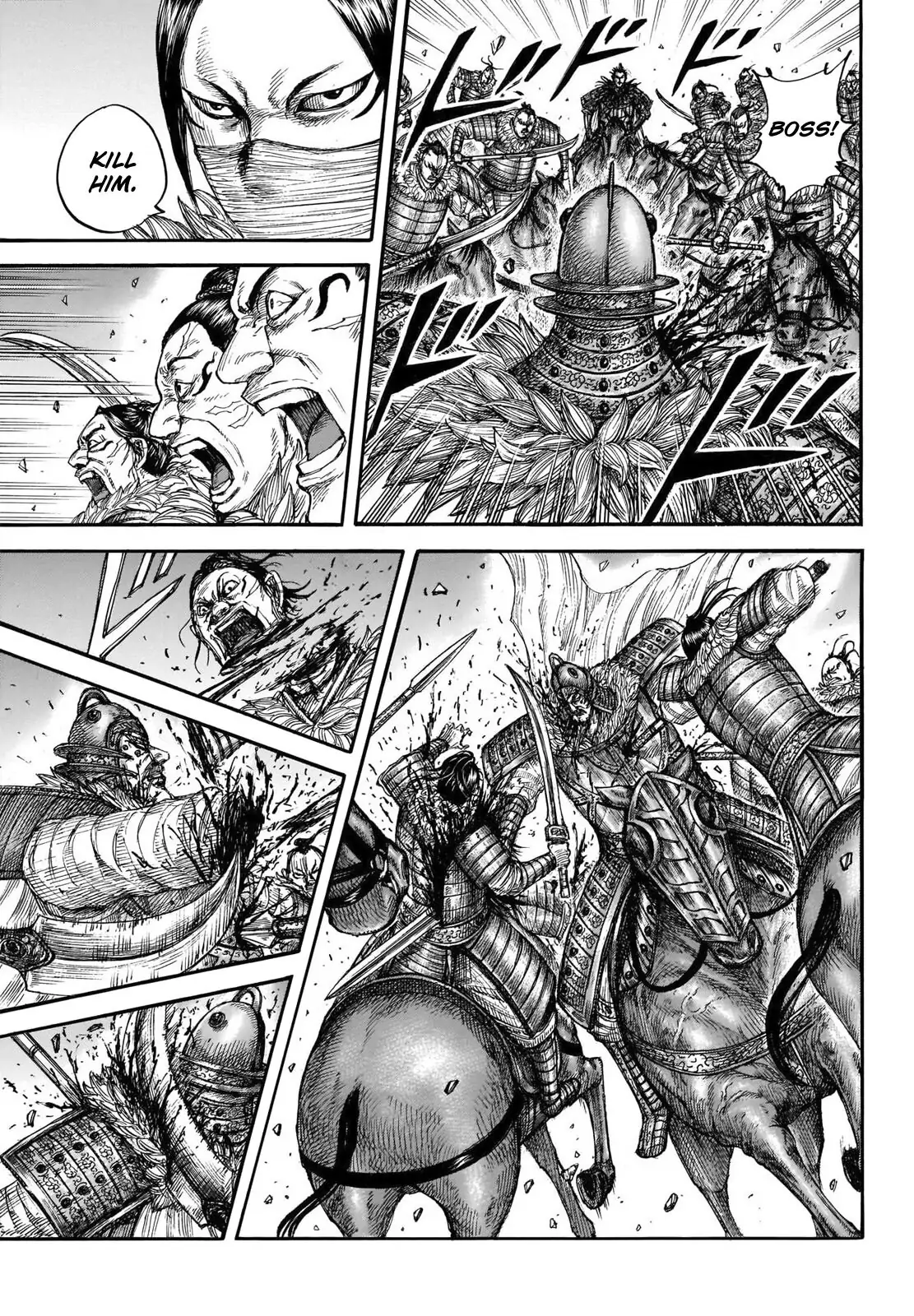 Read Kingdom En Manga Online