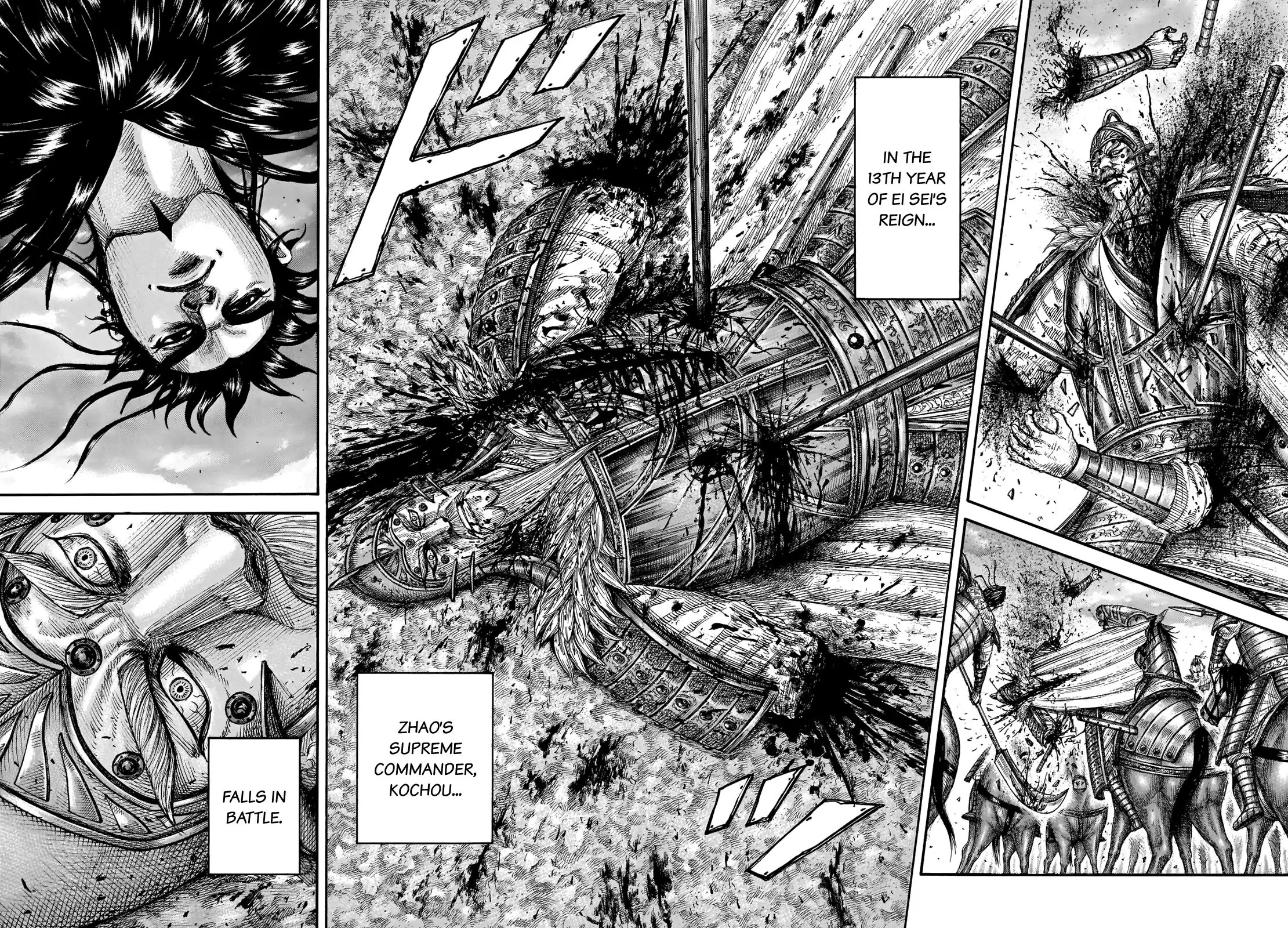 Read Kingdom En Manga Online