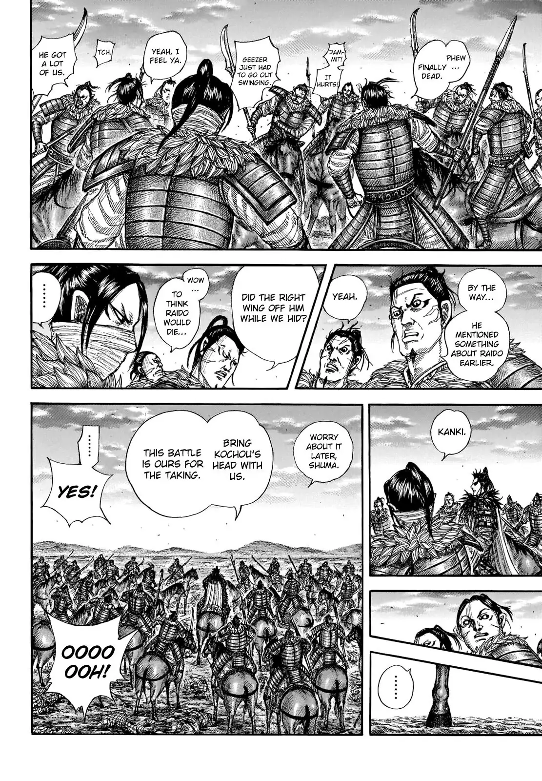 Read Kingdom En Manga Online