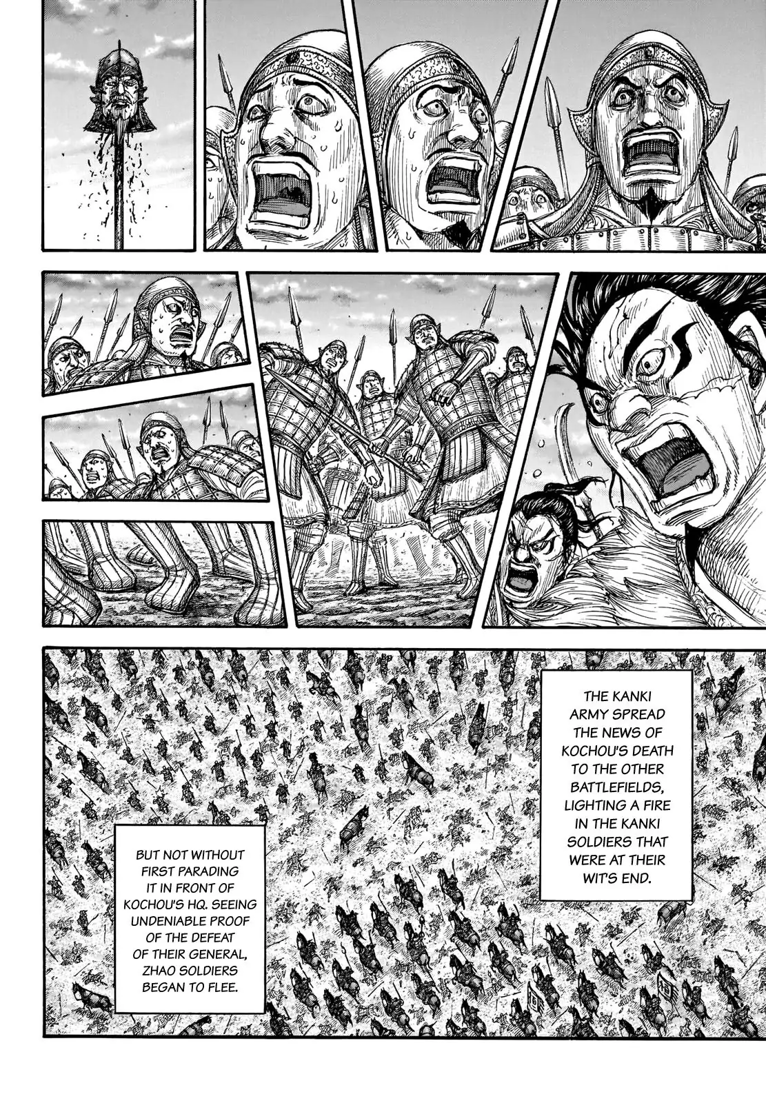 Read Kingdom En Manga Online