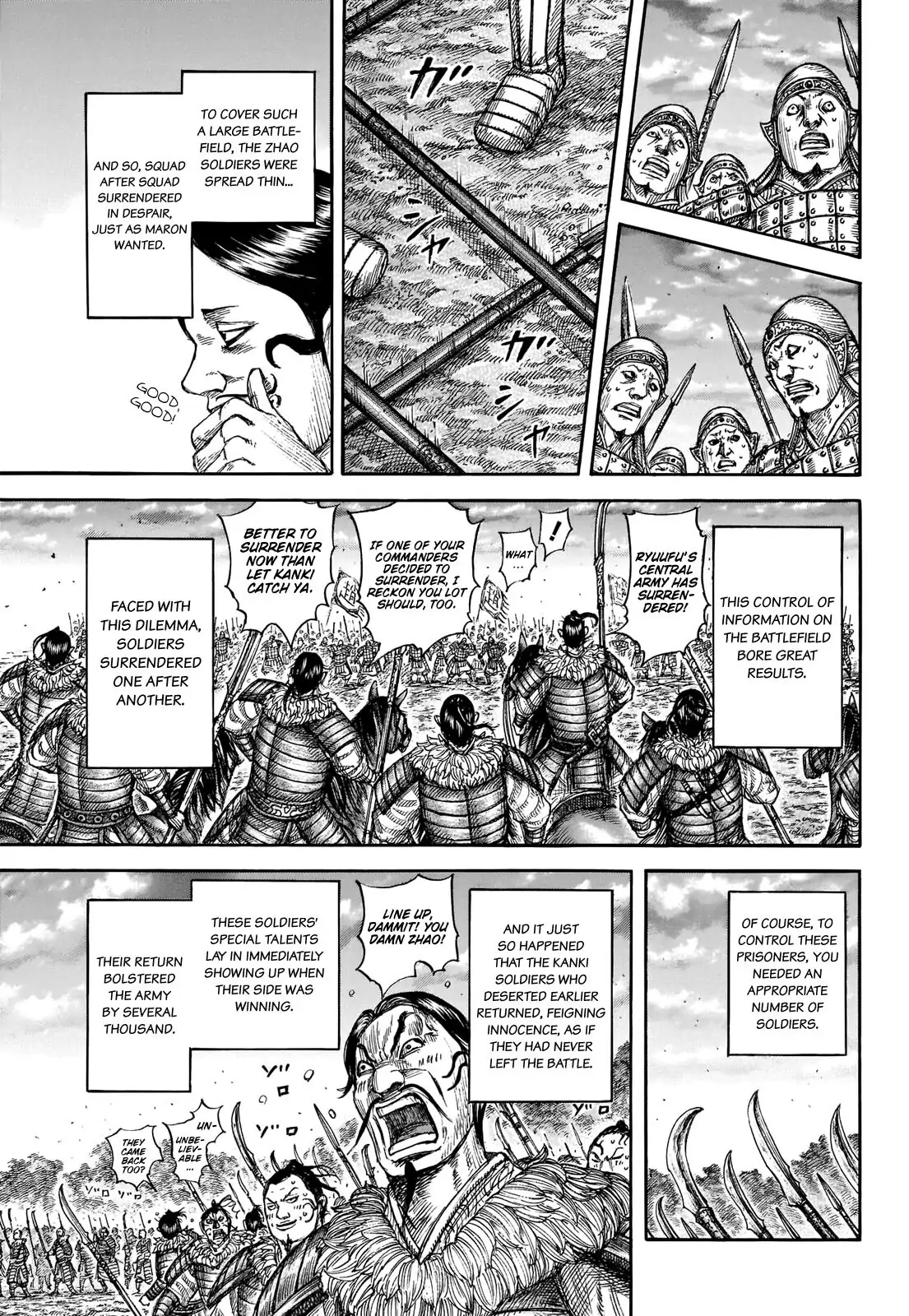 Read Kingdom En Manga Online