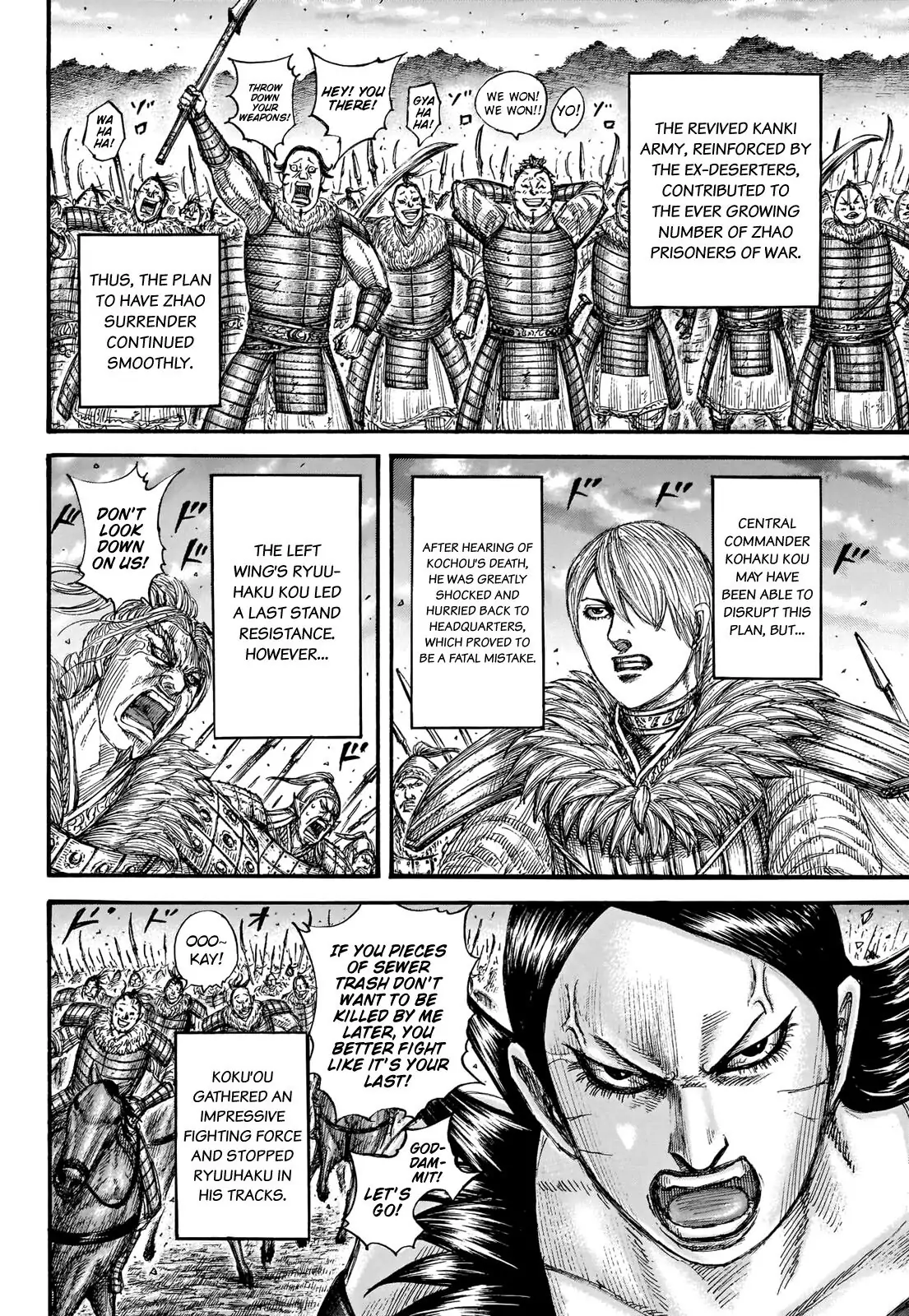 Read Kingdom En Manga Online