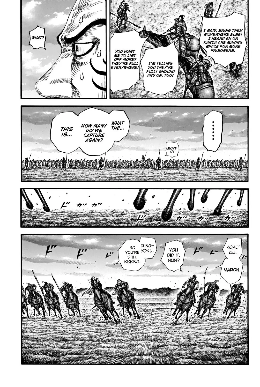 Read Kingdom En Manga Online