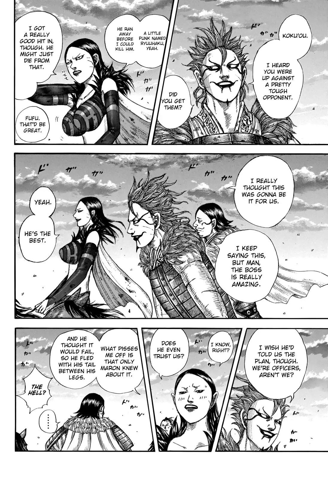 Read Kingdom En Manga Online