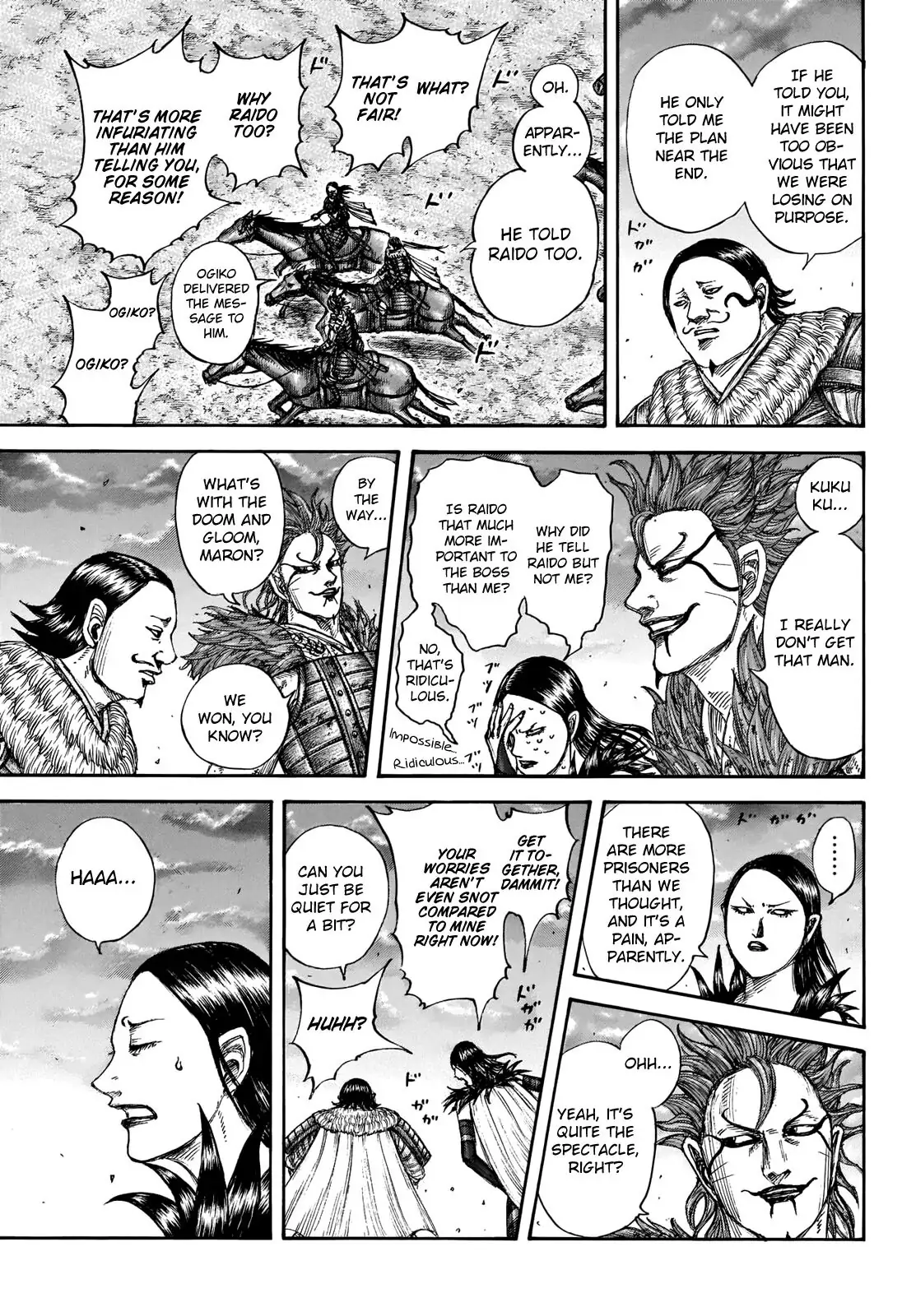 Read Kingdom En Manga Online