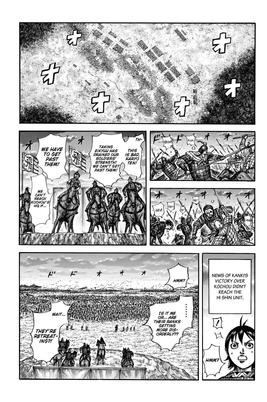 Read Kingdom En Manga Online
