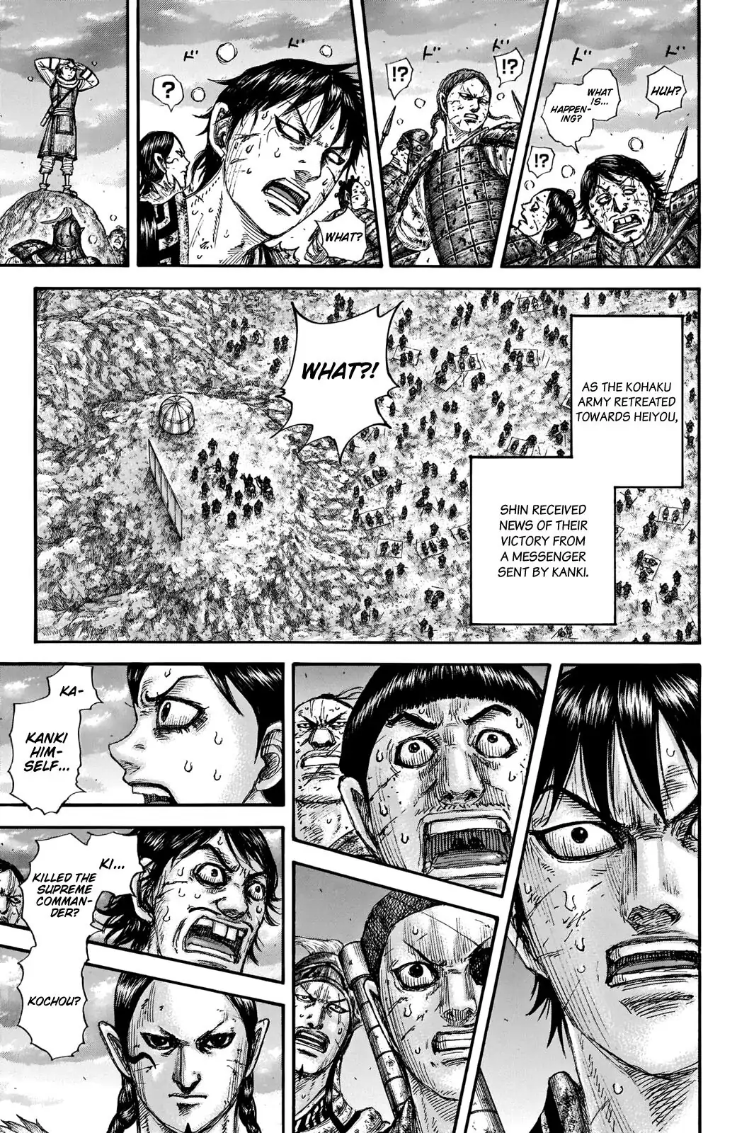 Read Kingdom En Manga Online