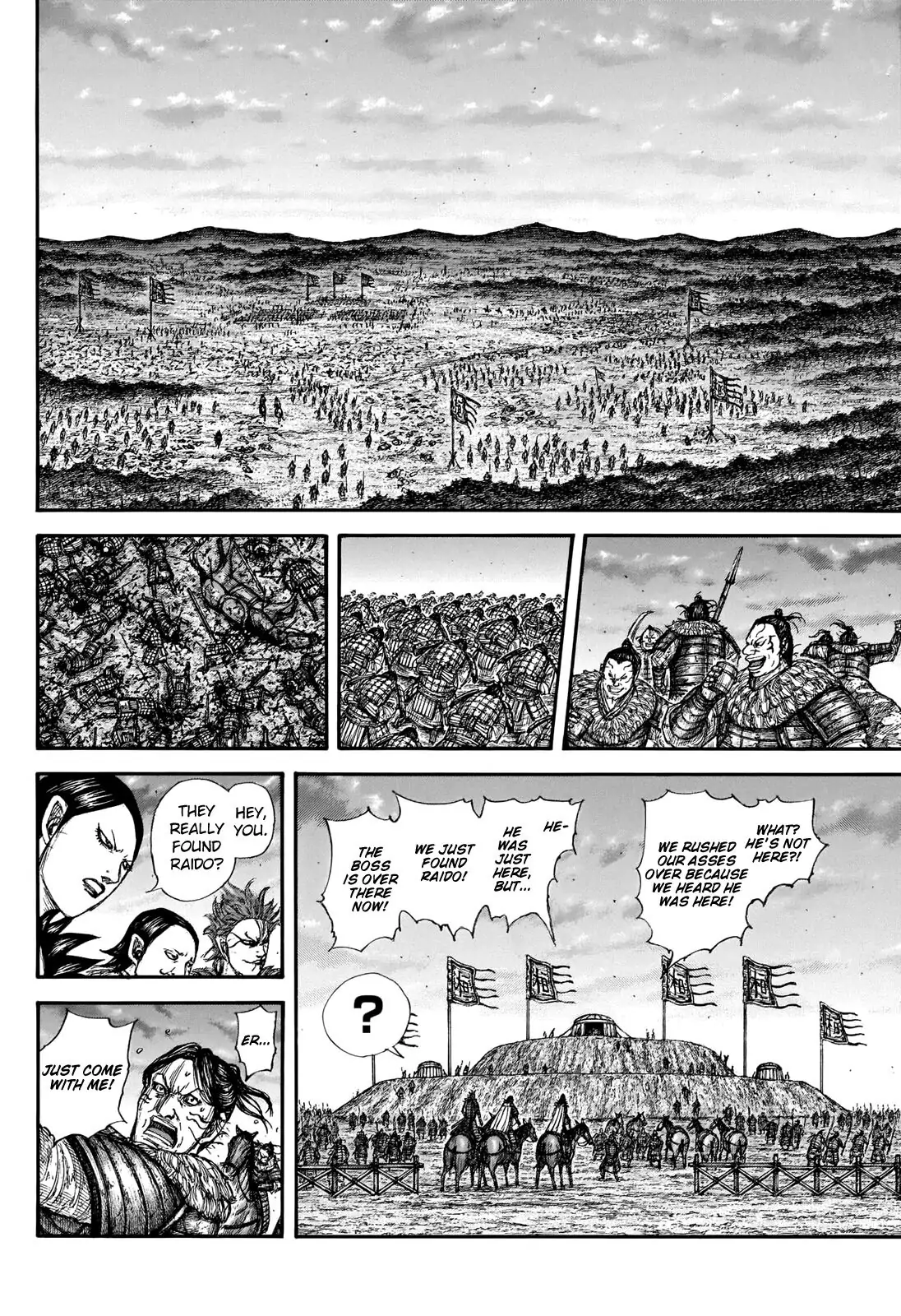 Read Kingdom En Manga Online