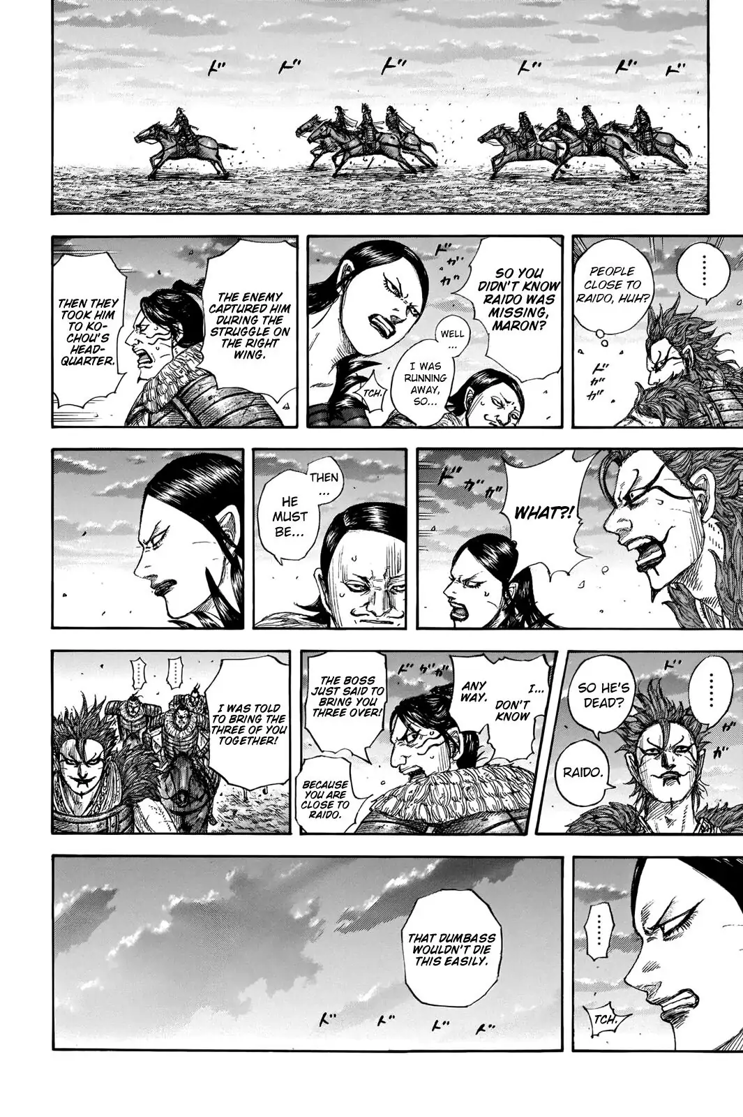 Read Kingdom En Manga Online