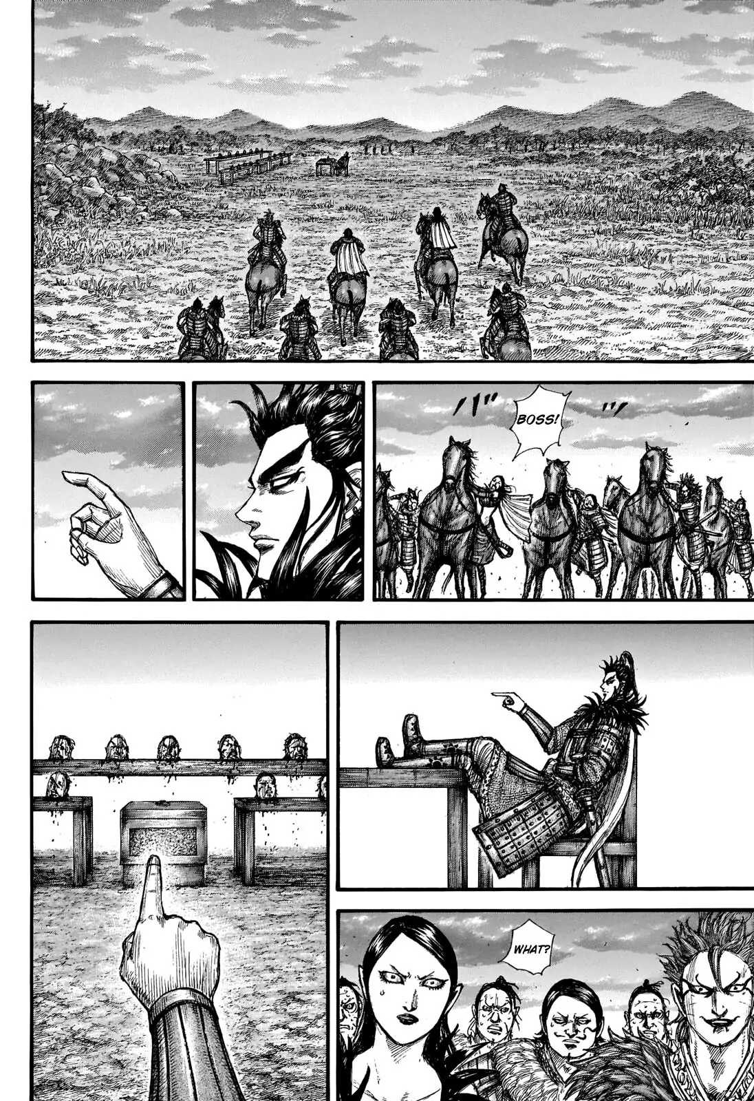Read Kingdom En Manga Online