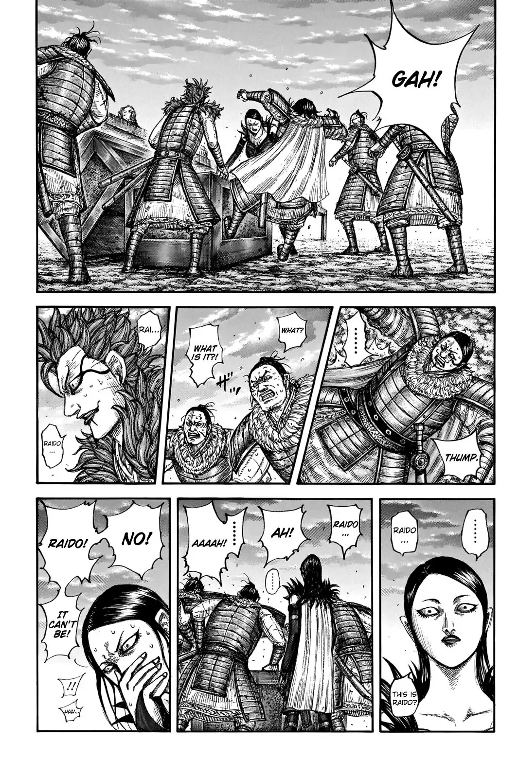Read Kingdom En Manga Online