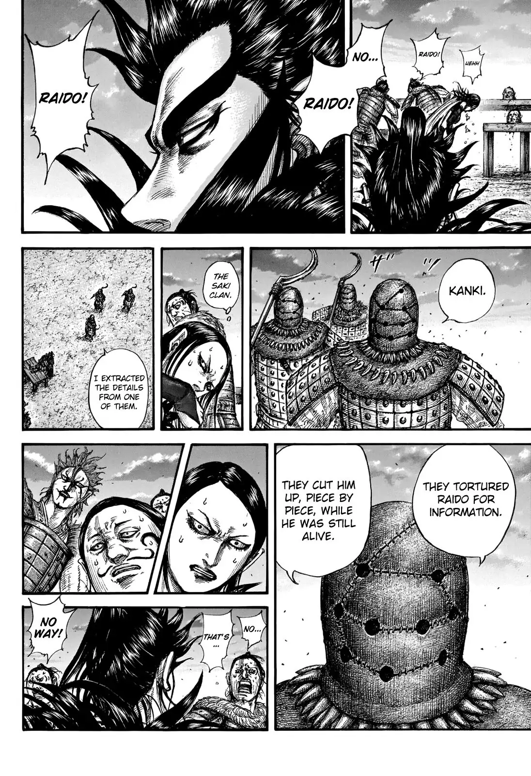 Read Kingdom En Manga Online