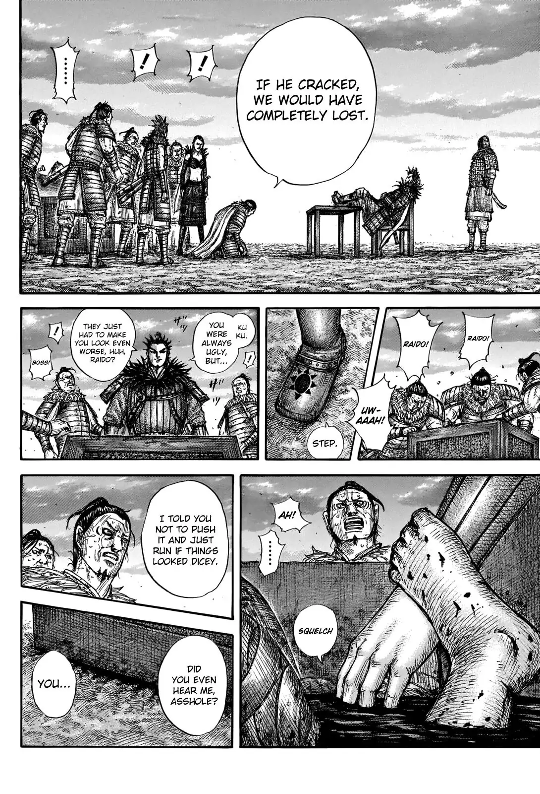 Read Kingdom En Manga Online