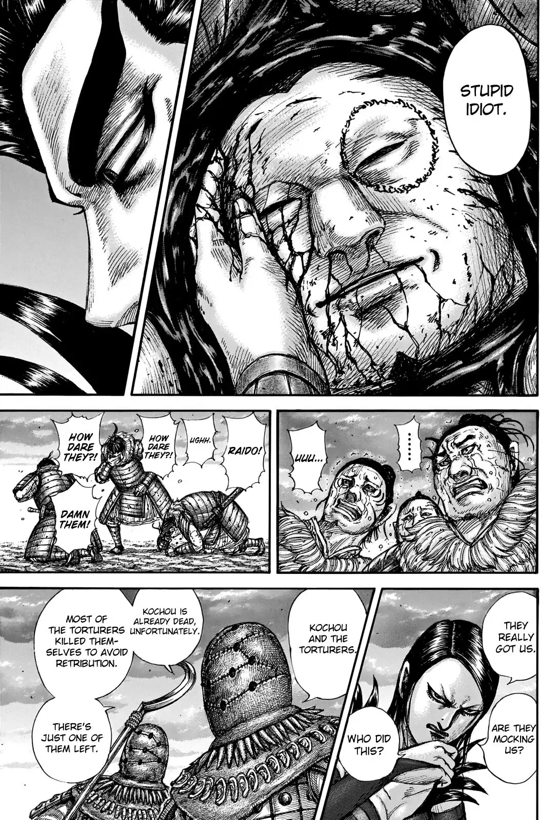 Read Kingdom En Manga Online