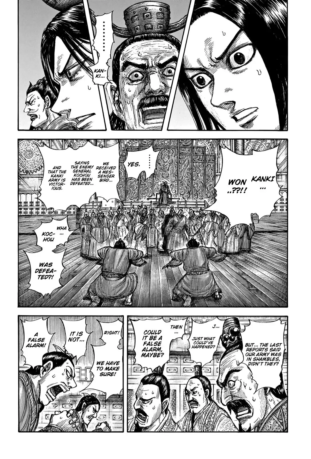 Read Kingdom En Manga Online