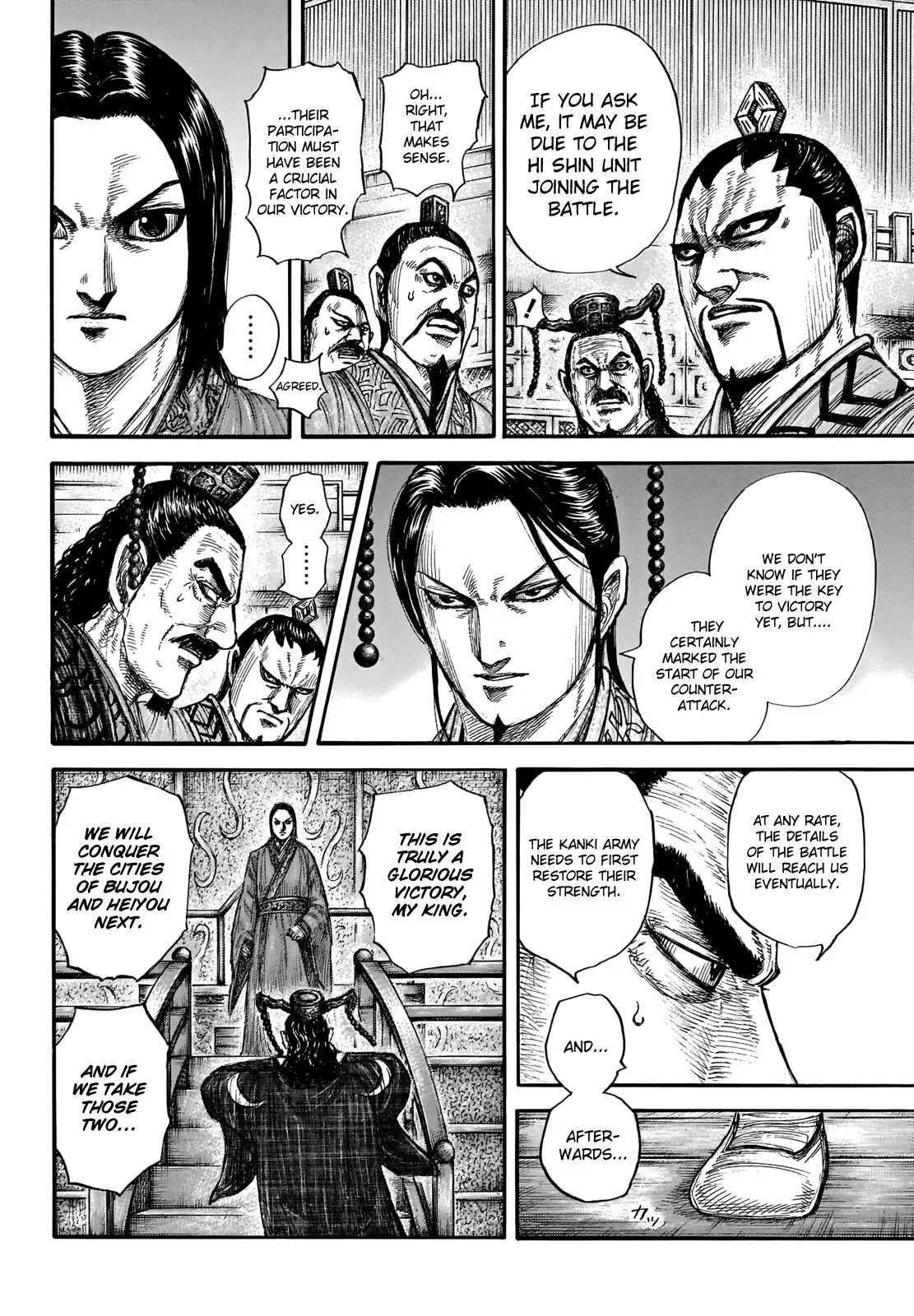Read Kingdom En Manga Online