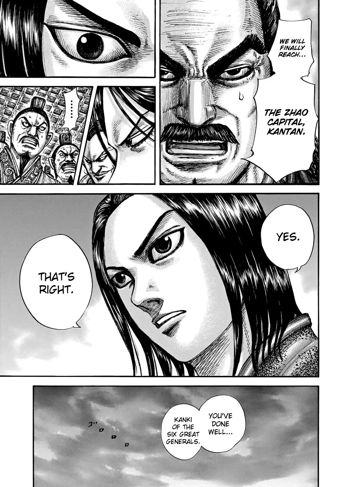 Read Kingdom En Manga Online