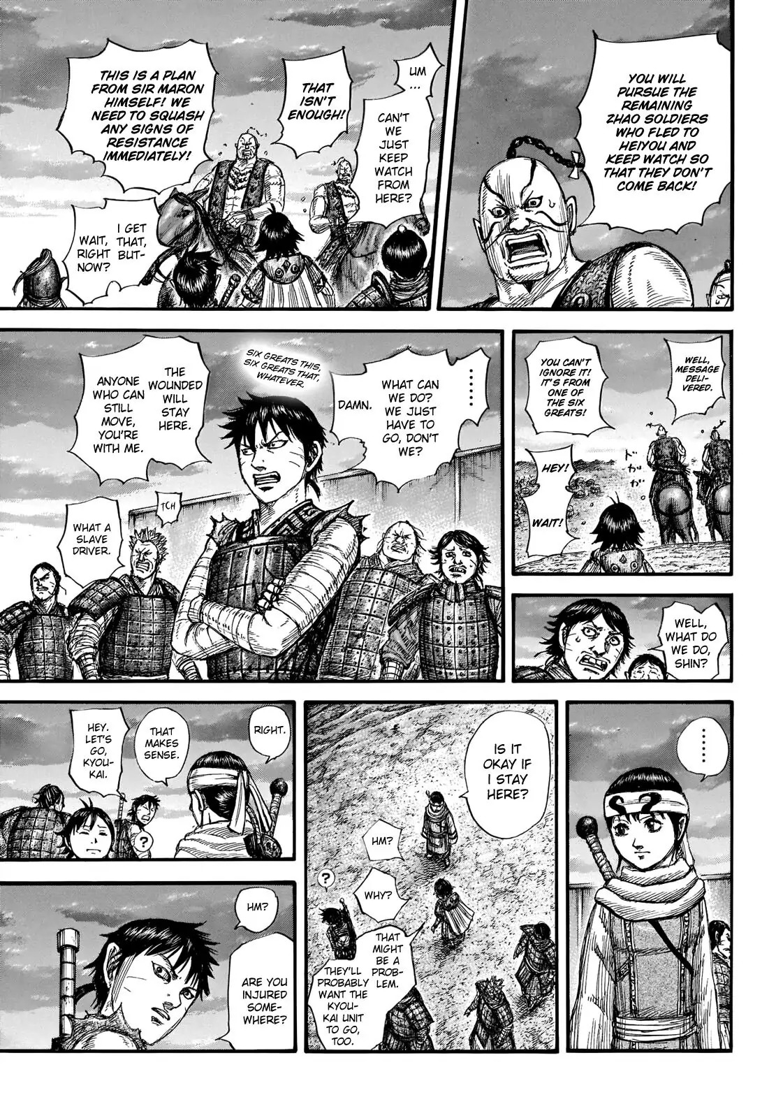 Read Kingdom En Manga Online