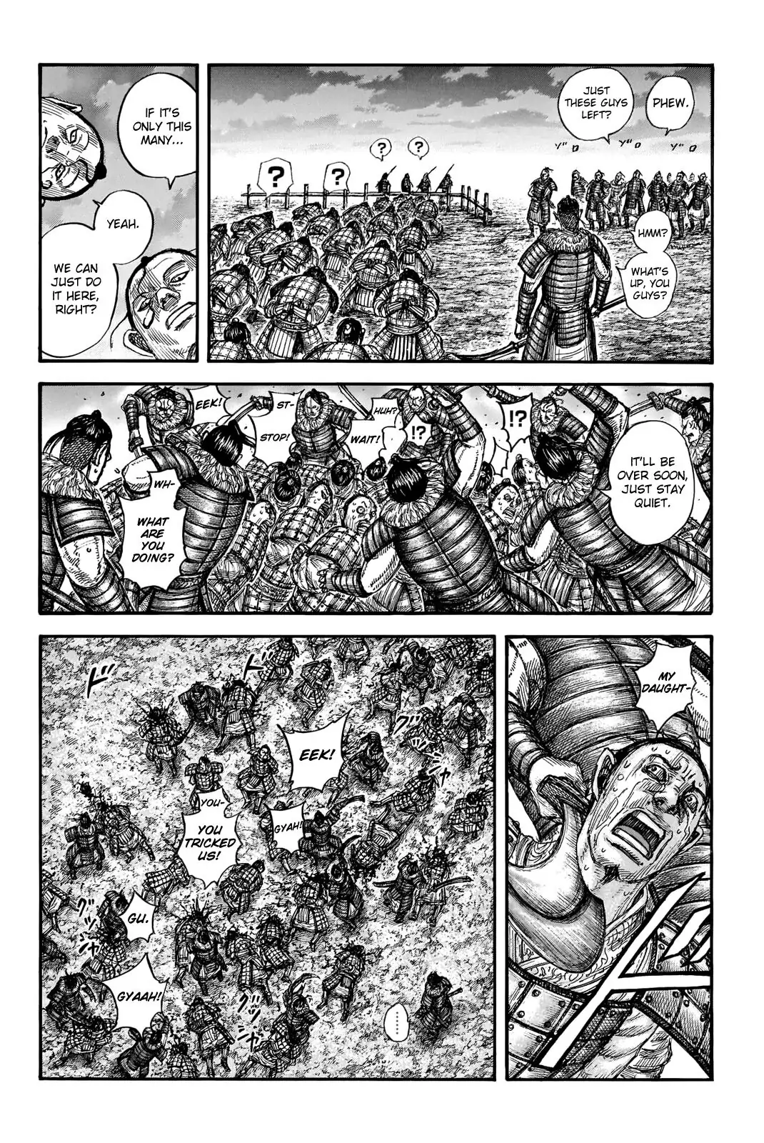 Read Kingdom En Manga Online