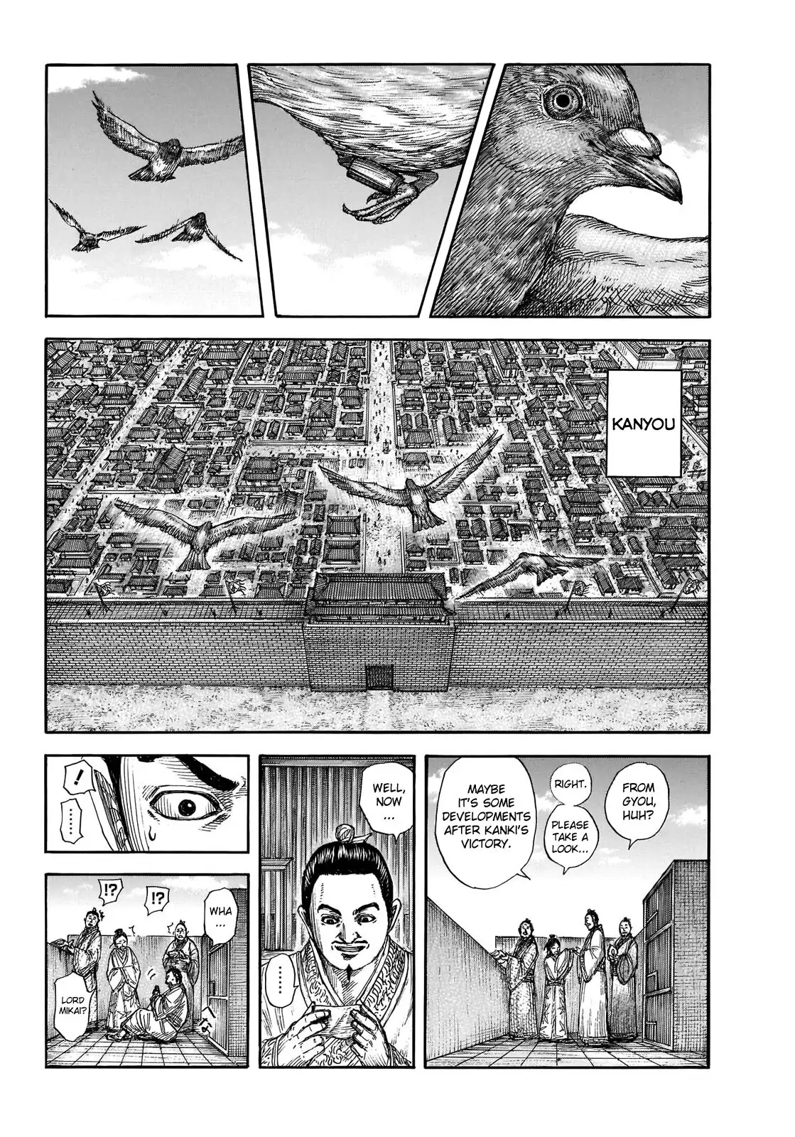 Read Kingdom En Manga Online
