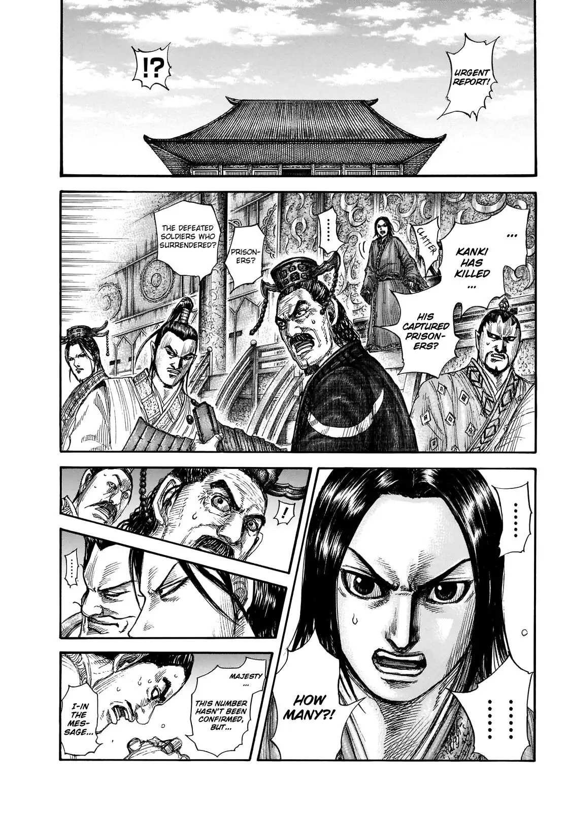 Read Kingdom En Manga Online