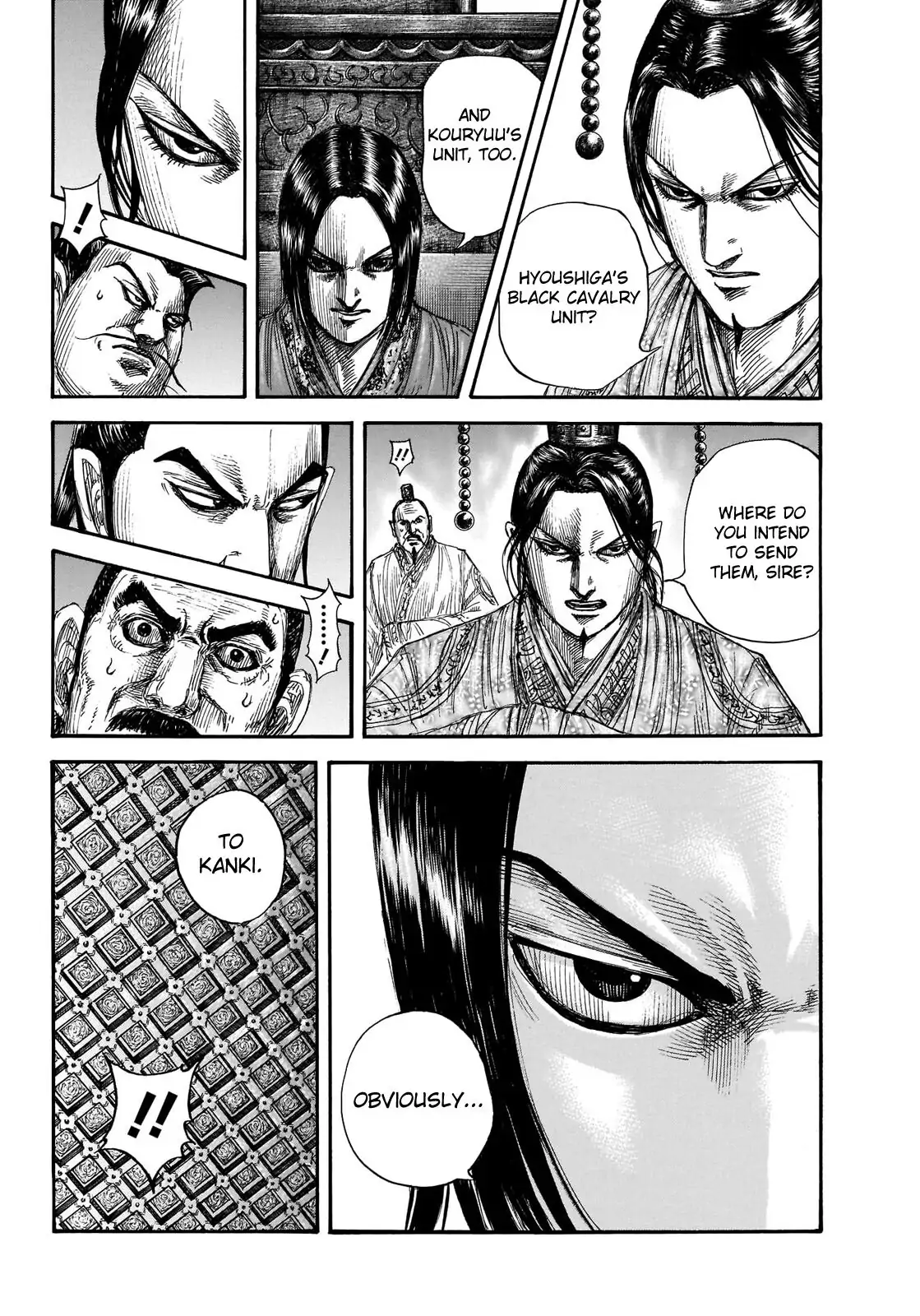 Read Kingdom En Manga Online