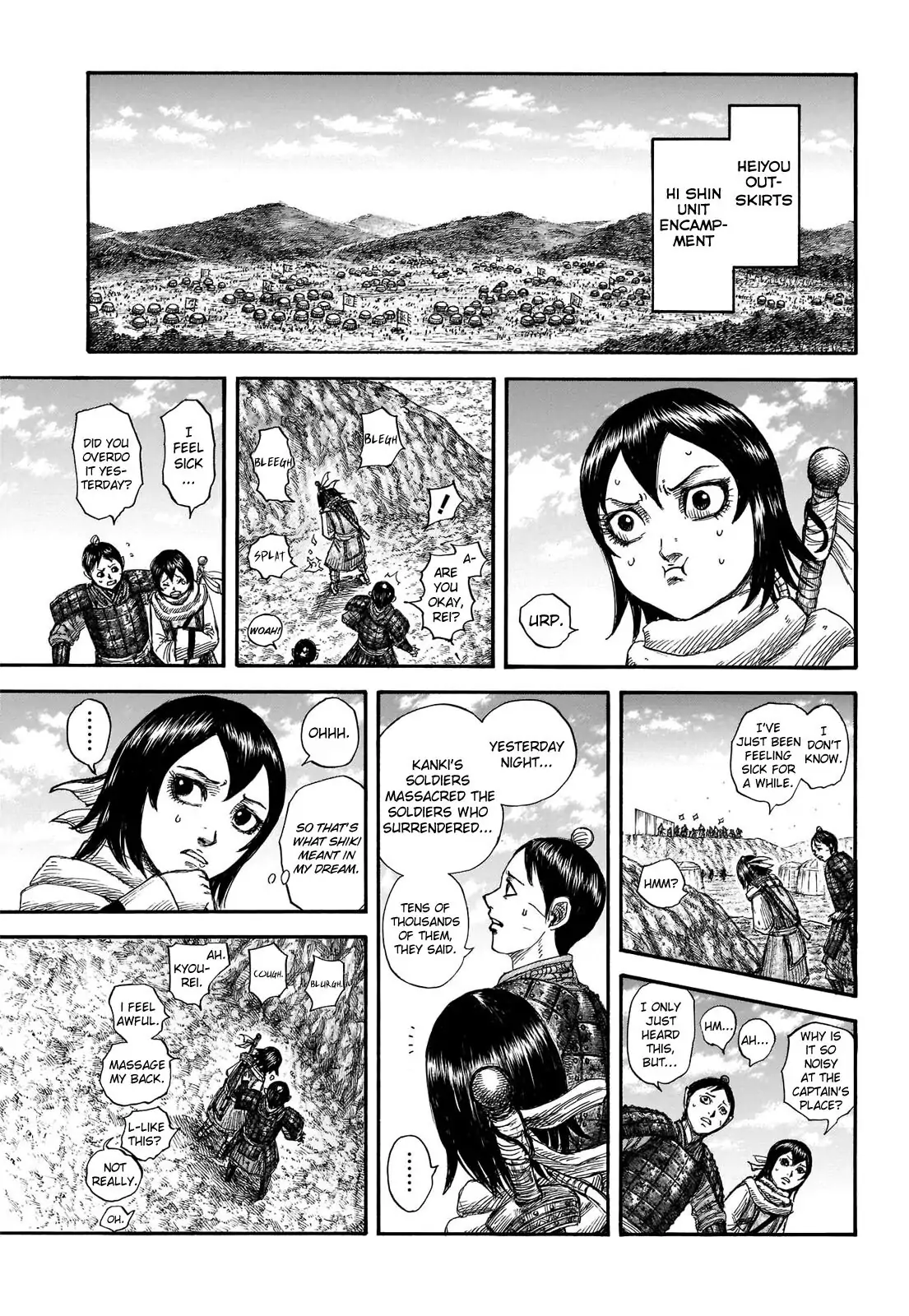 Read Kingdom En Manga Online