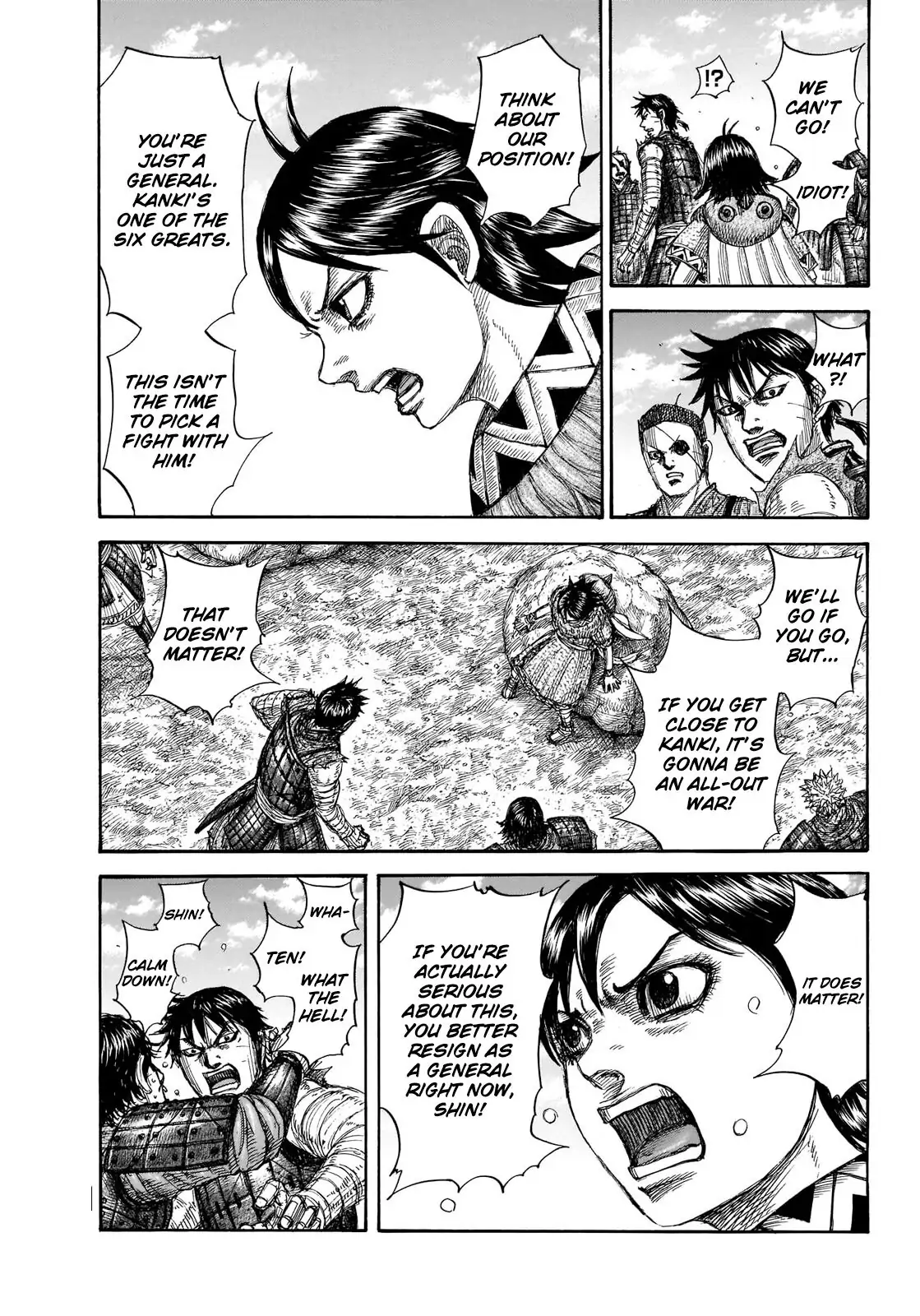 Read Kingdom En Manga Online