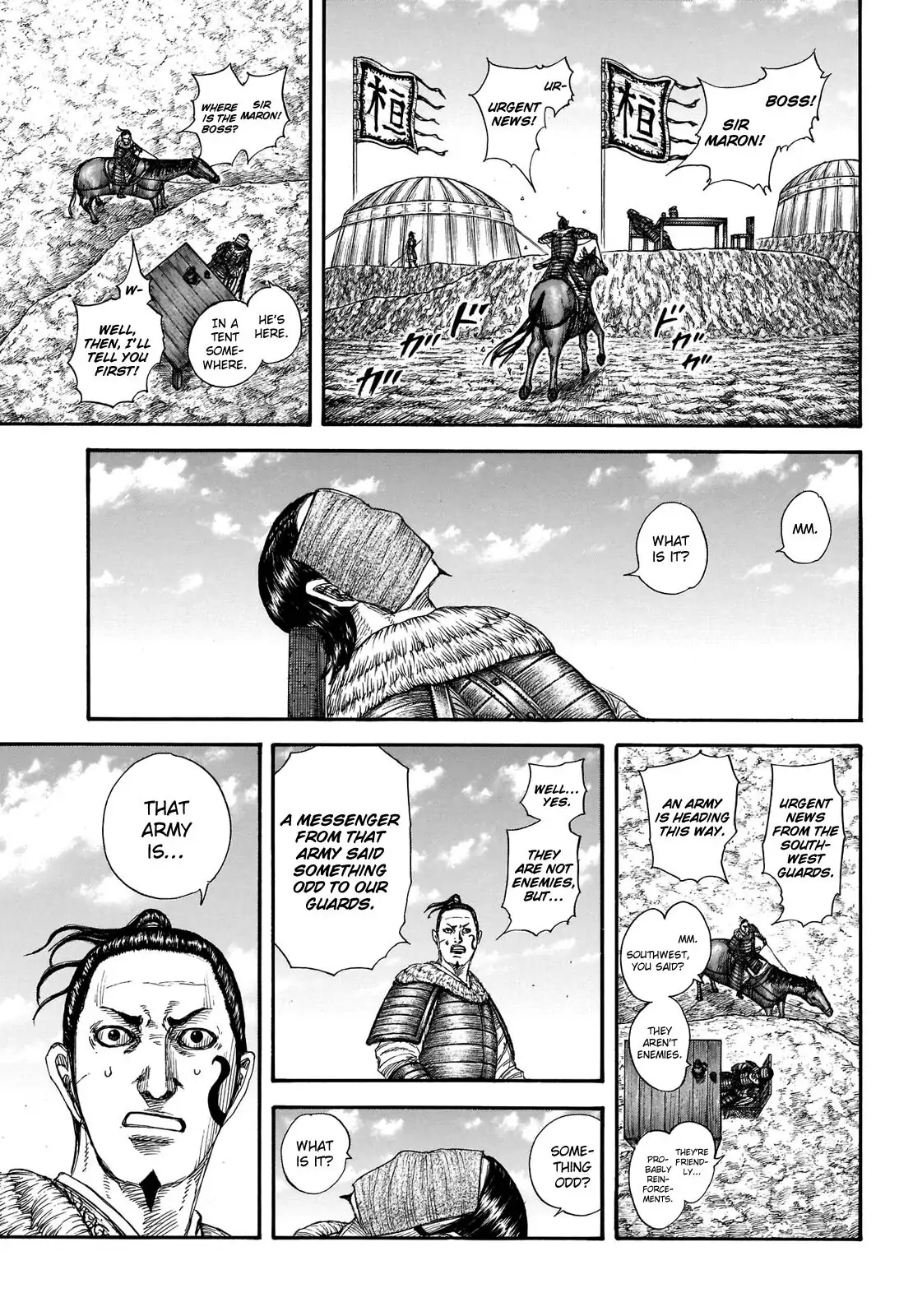 Read Kingdom En Manga Online