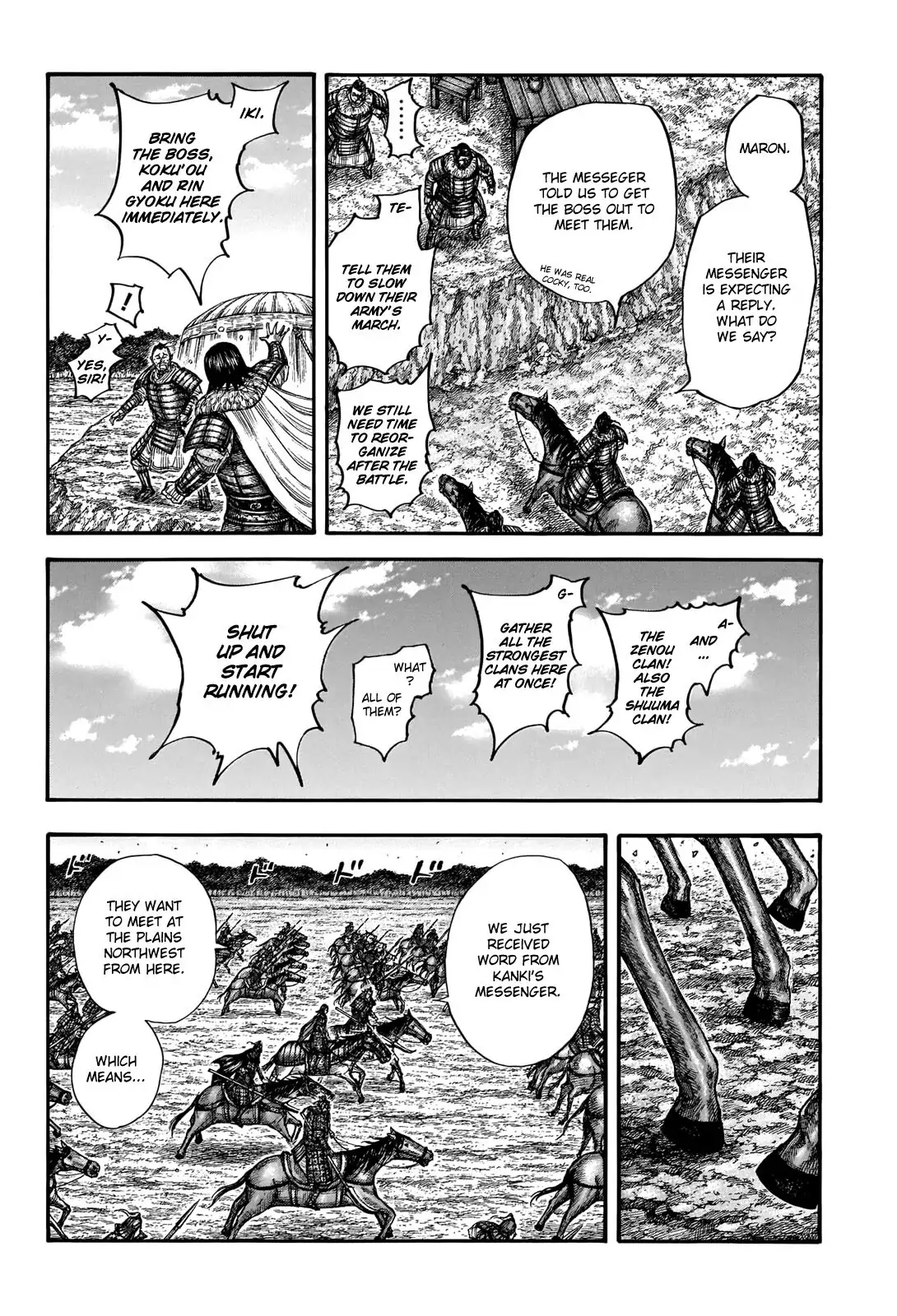 Read Kingdom En Manga Online