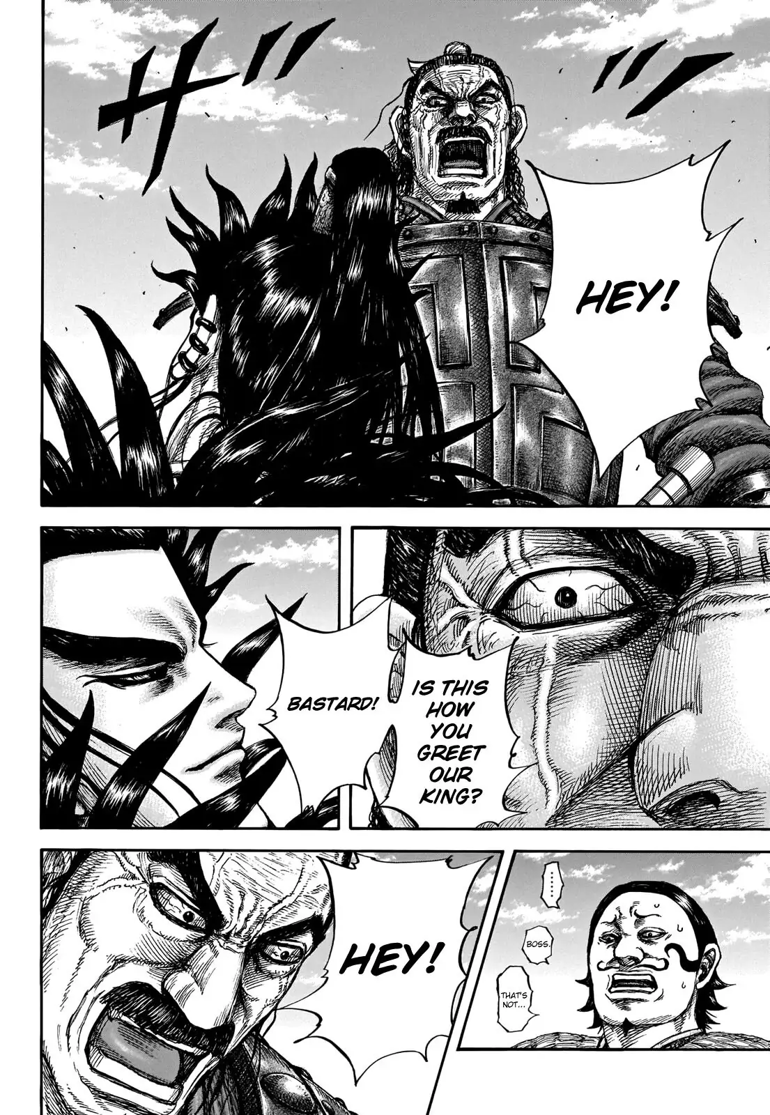 Read Kingdom En Manga Online