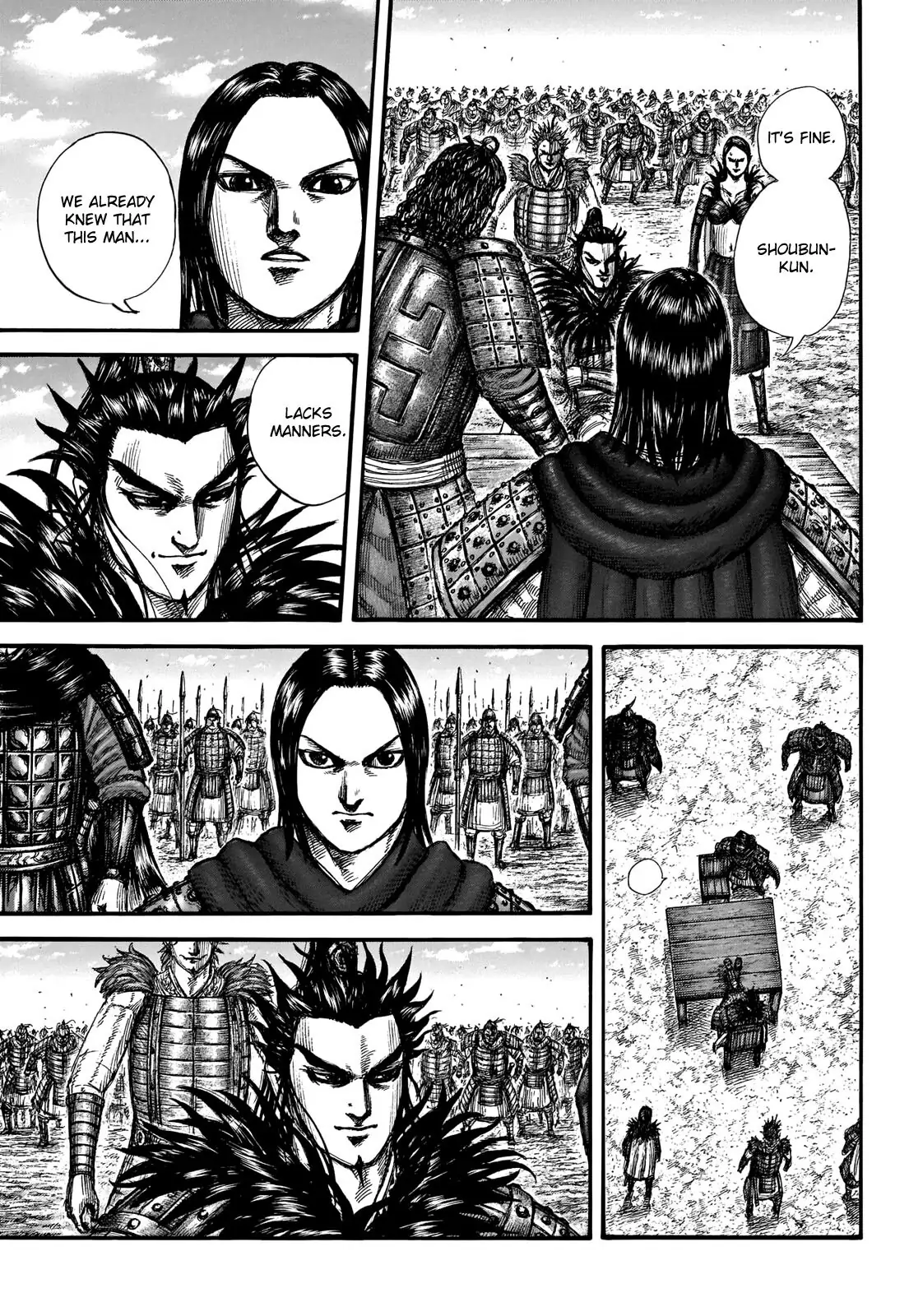Read Kingdom En Manga Online