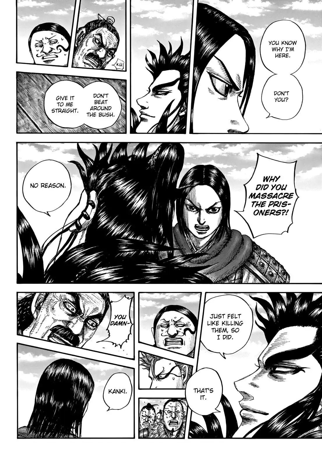 Read Kingdom En Manga Online