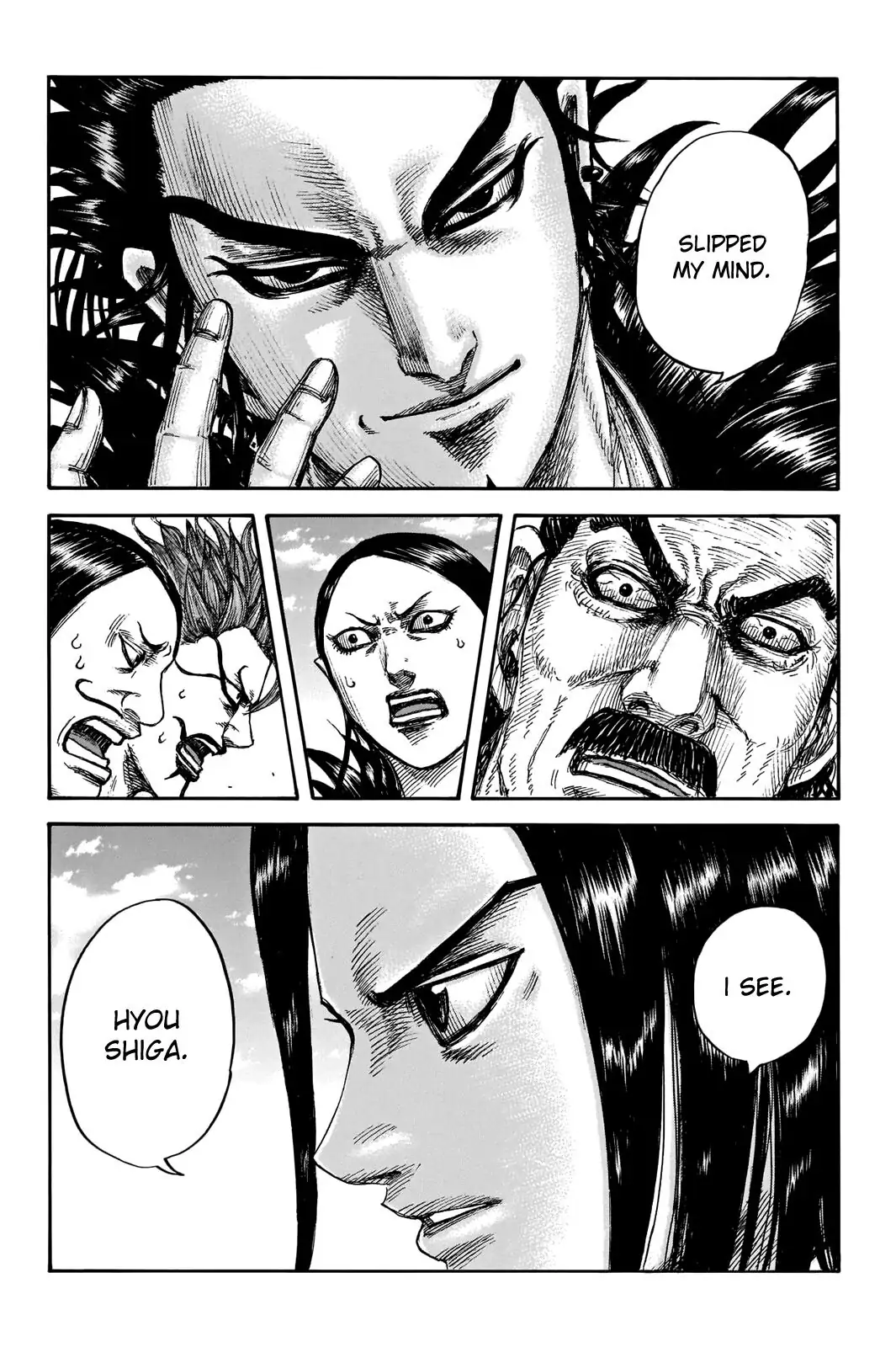 Read Kingdom En Manga Online